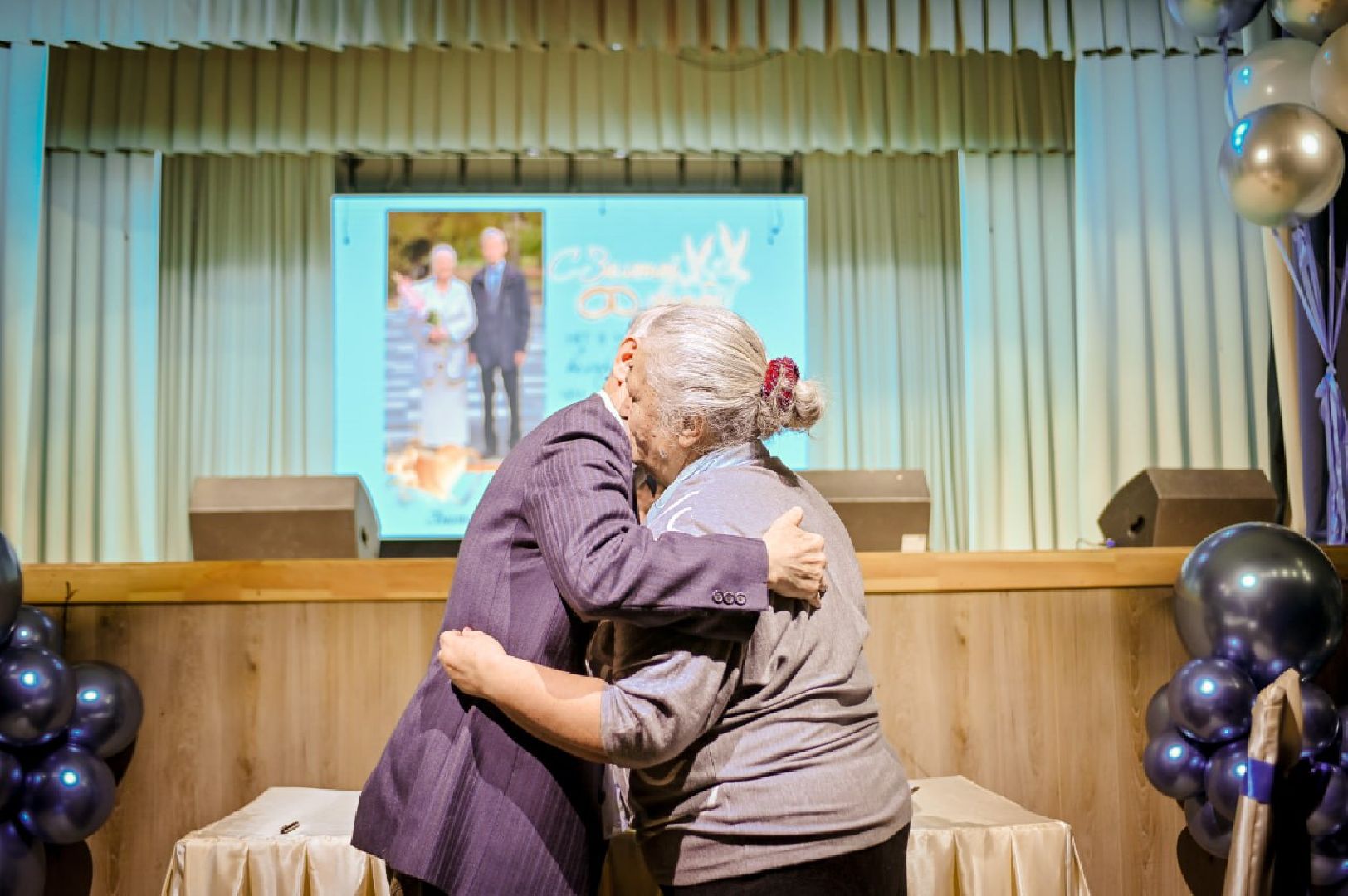 сергиев посад, сергиево-посадский городской округ, пересвет, дк космос, золотая свадьба,изумрудная свадьба,