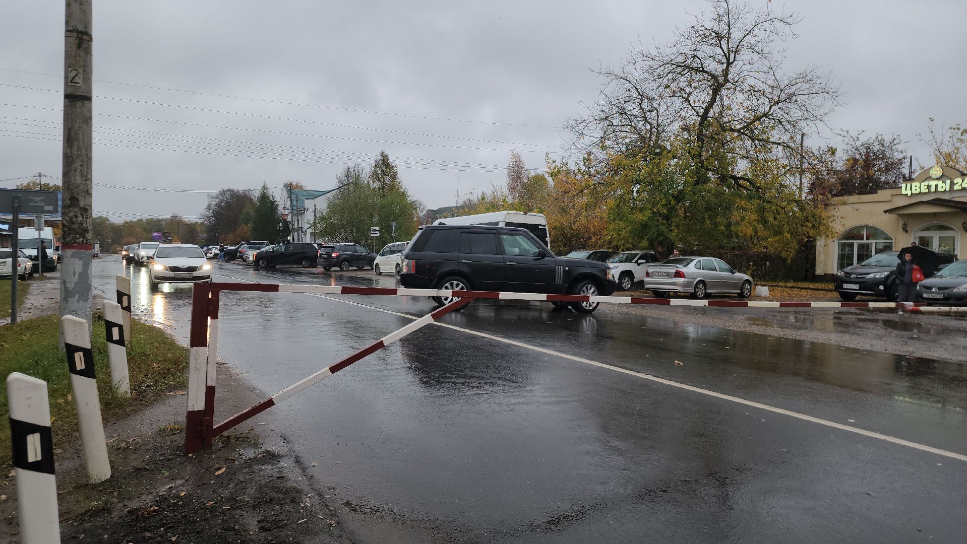 Истра, Дороги, Ремонт, железнодорожная станция,