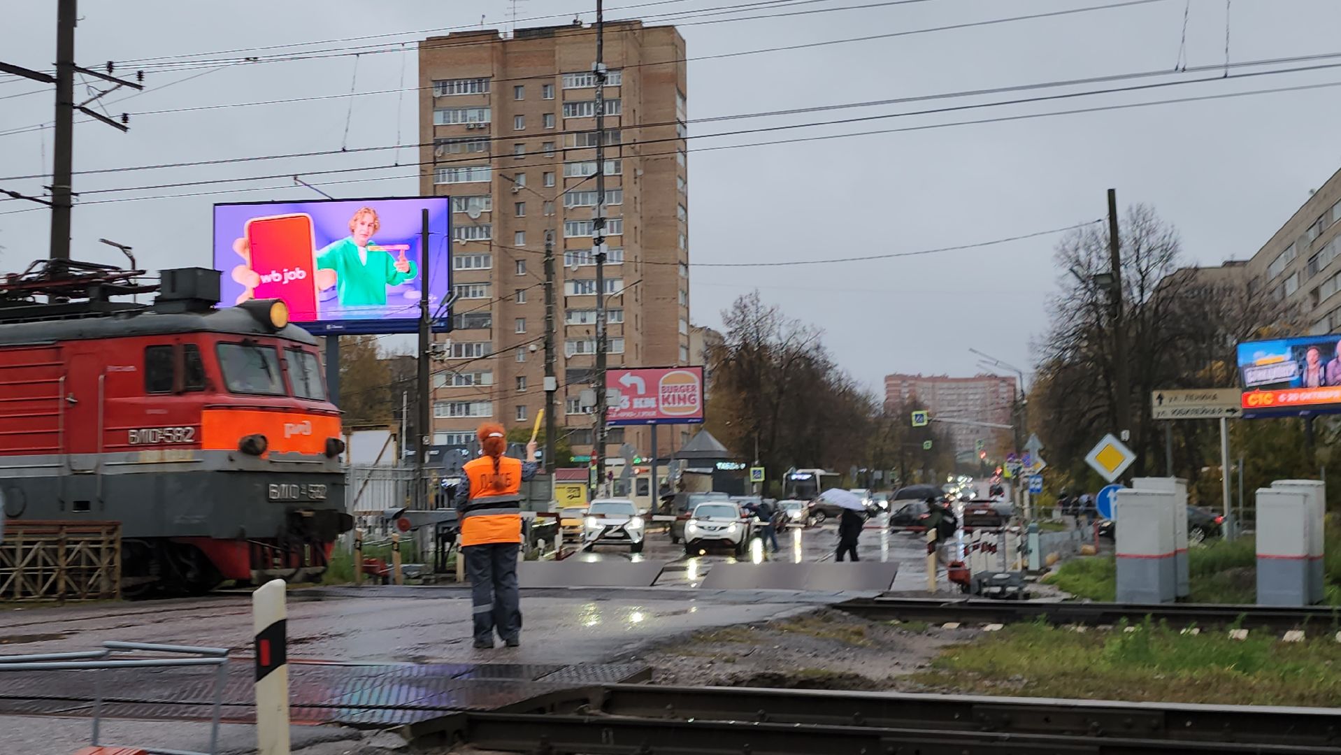 Истра, Дороги, Ремонт, железнодорожная станция,