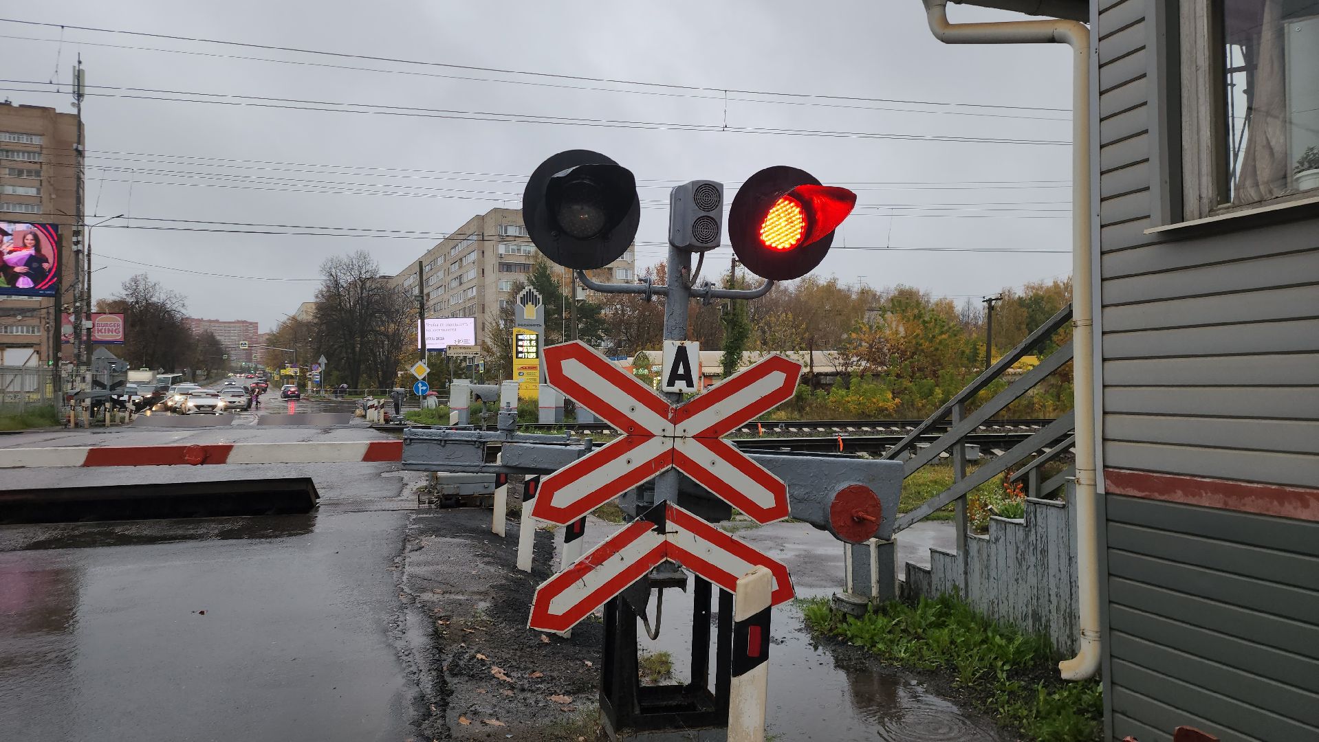 Истра, Дороги, Ремонт, железнодорожная станция,