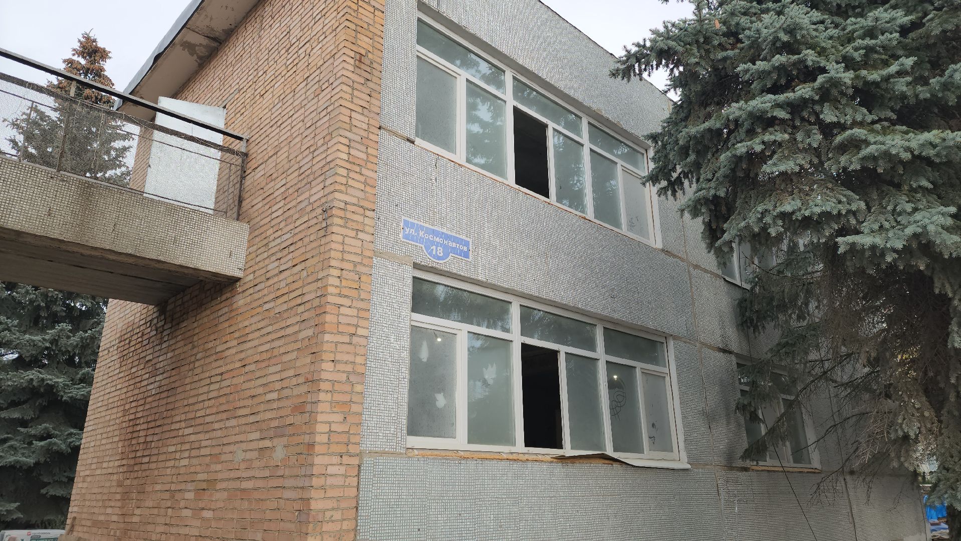 серпухов, улица космонавтов, детский сад ласточка, капитальный ремонт детского сада,