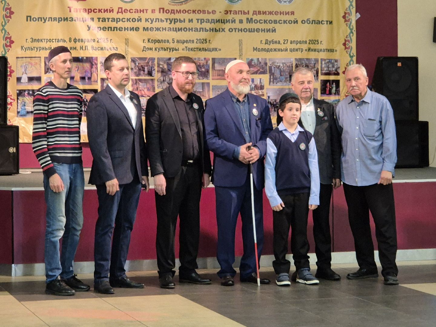 татарский десант, орехово-зуево, татарская культура,