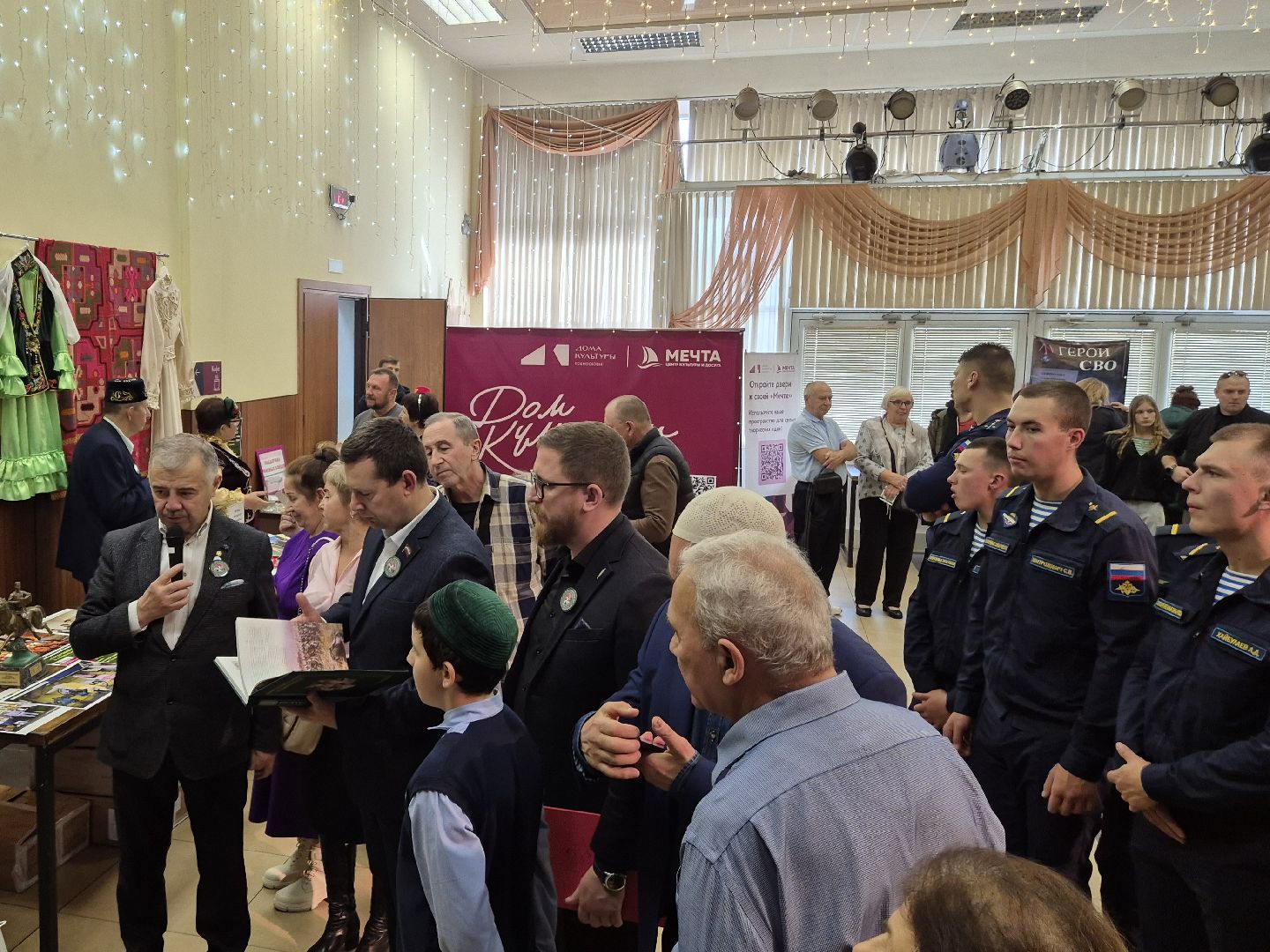 татарский десант, орехово-зуево, татарская культура,