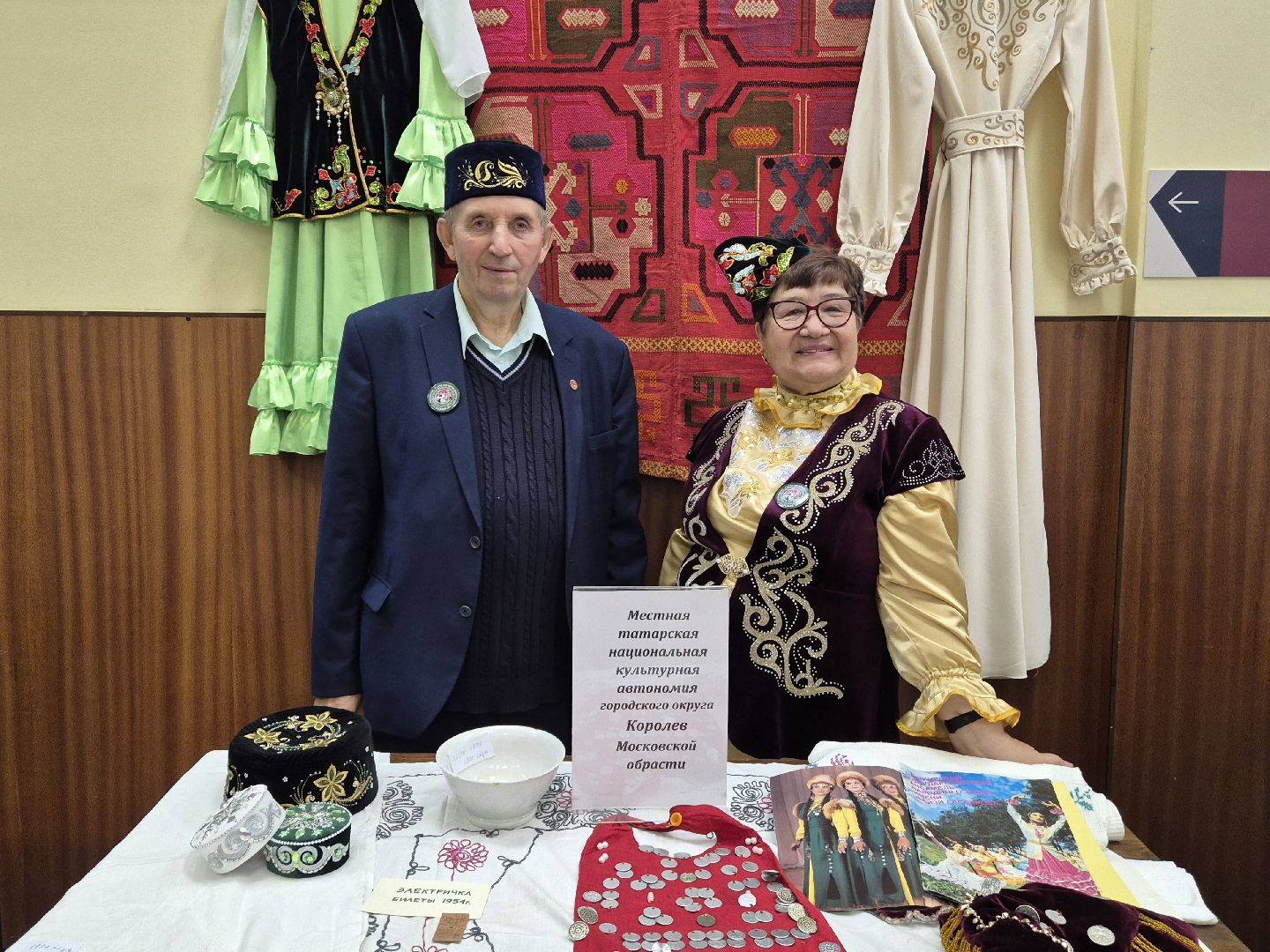 татарский десант, орехово-зуево, татарская культура,