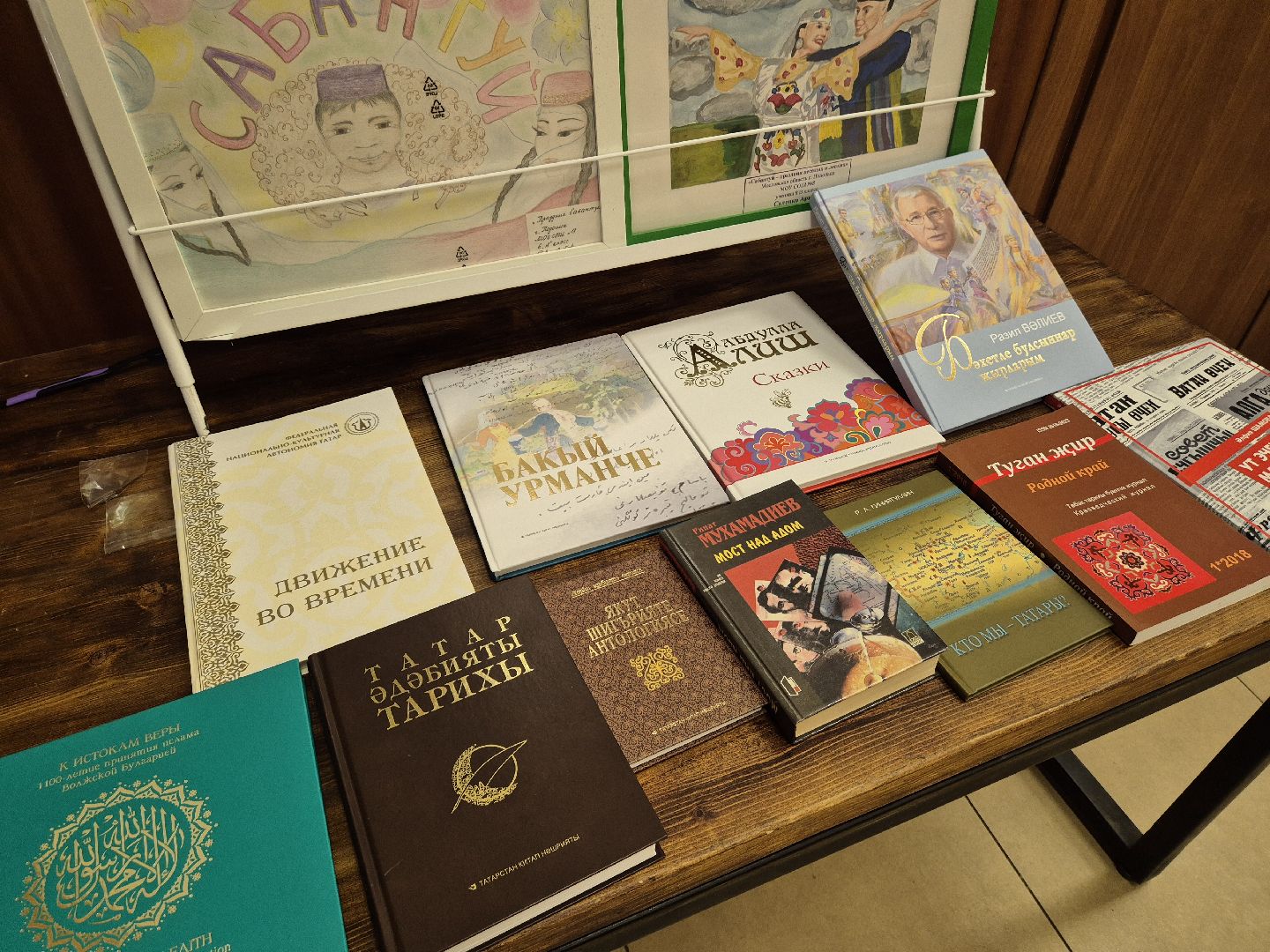 татарский десант, орехово-зуево, татарская культура,