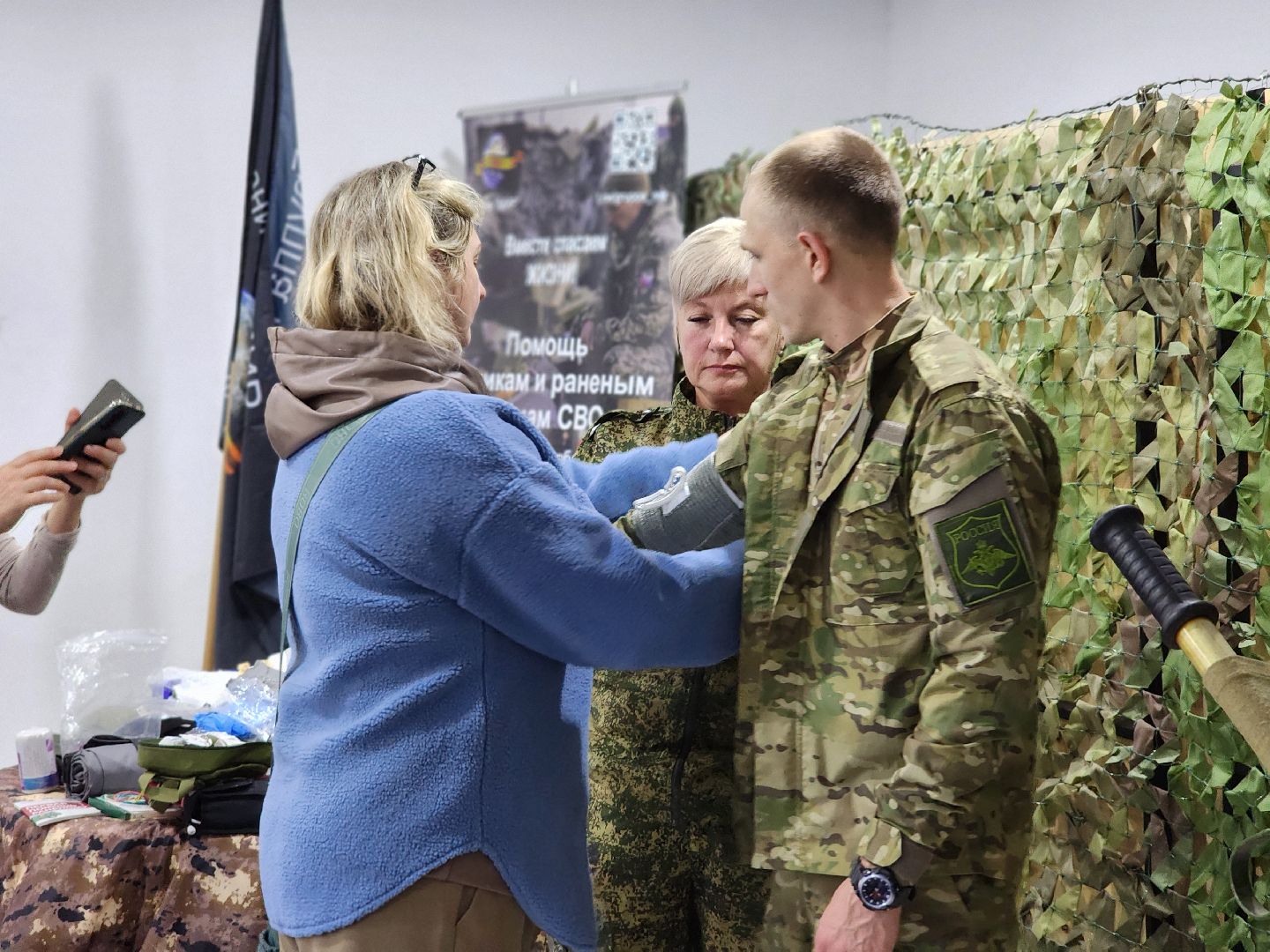 пушкинский городской округ, ашукино, первая помощь, тактическая медицина, волонтерская помощь, группа мир, сво, помощь при травме, помощь при дтп, волонтеры мир,аптечка первой помощи,