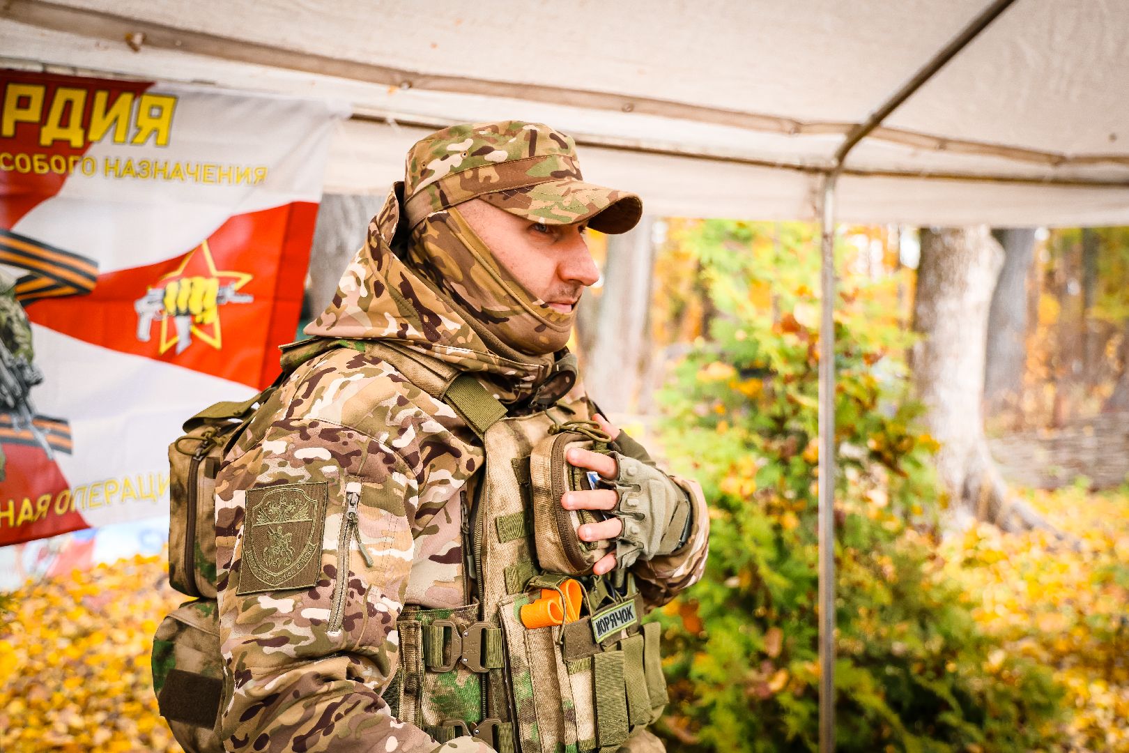 клин, общество, туризм, праздники, народные гуляния и забавы,