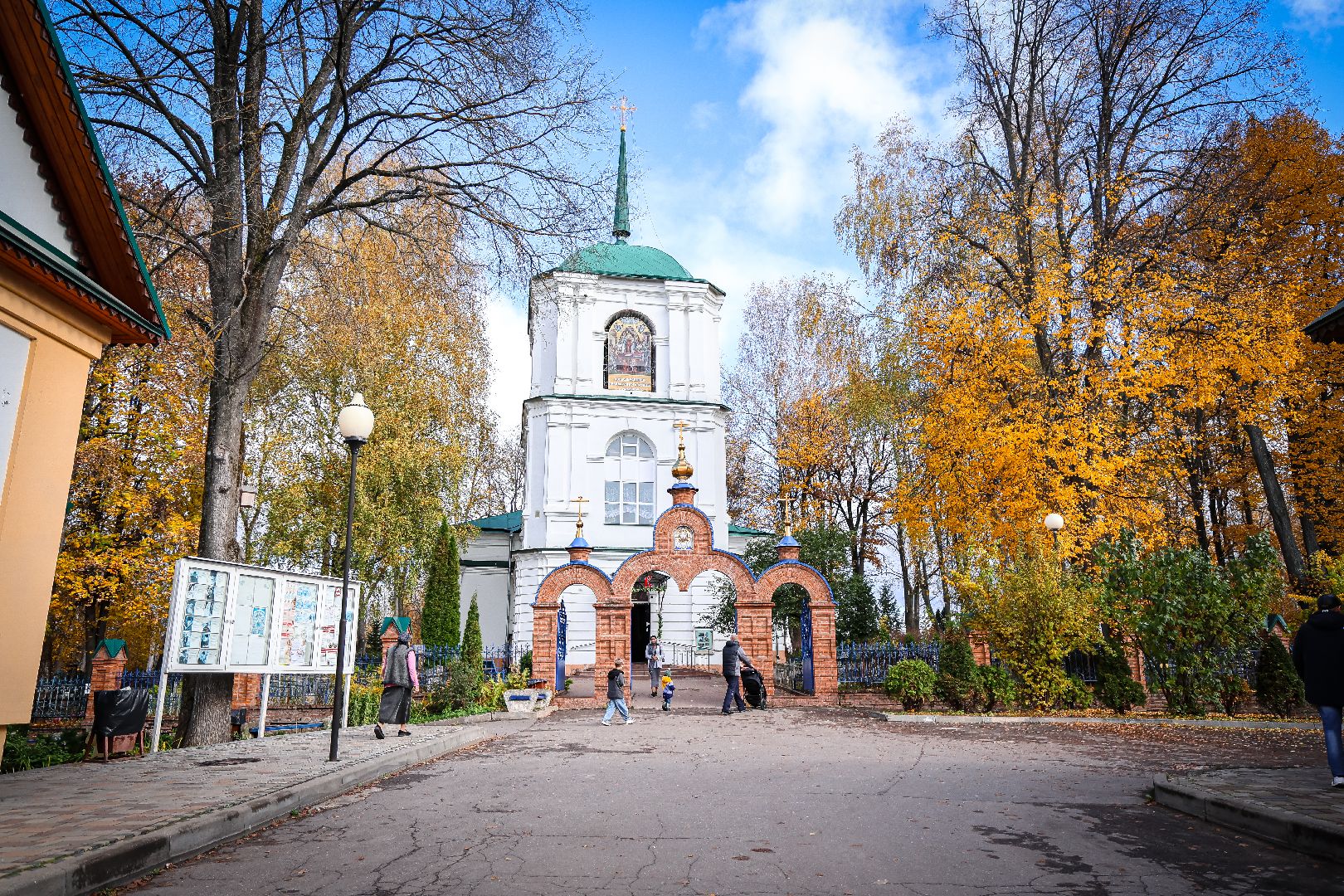 клин, общество, туризм, праздники, народные гуляния и забавы,