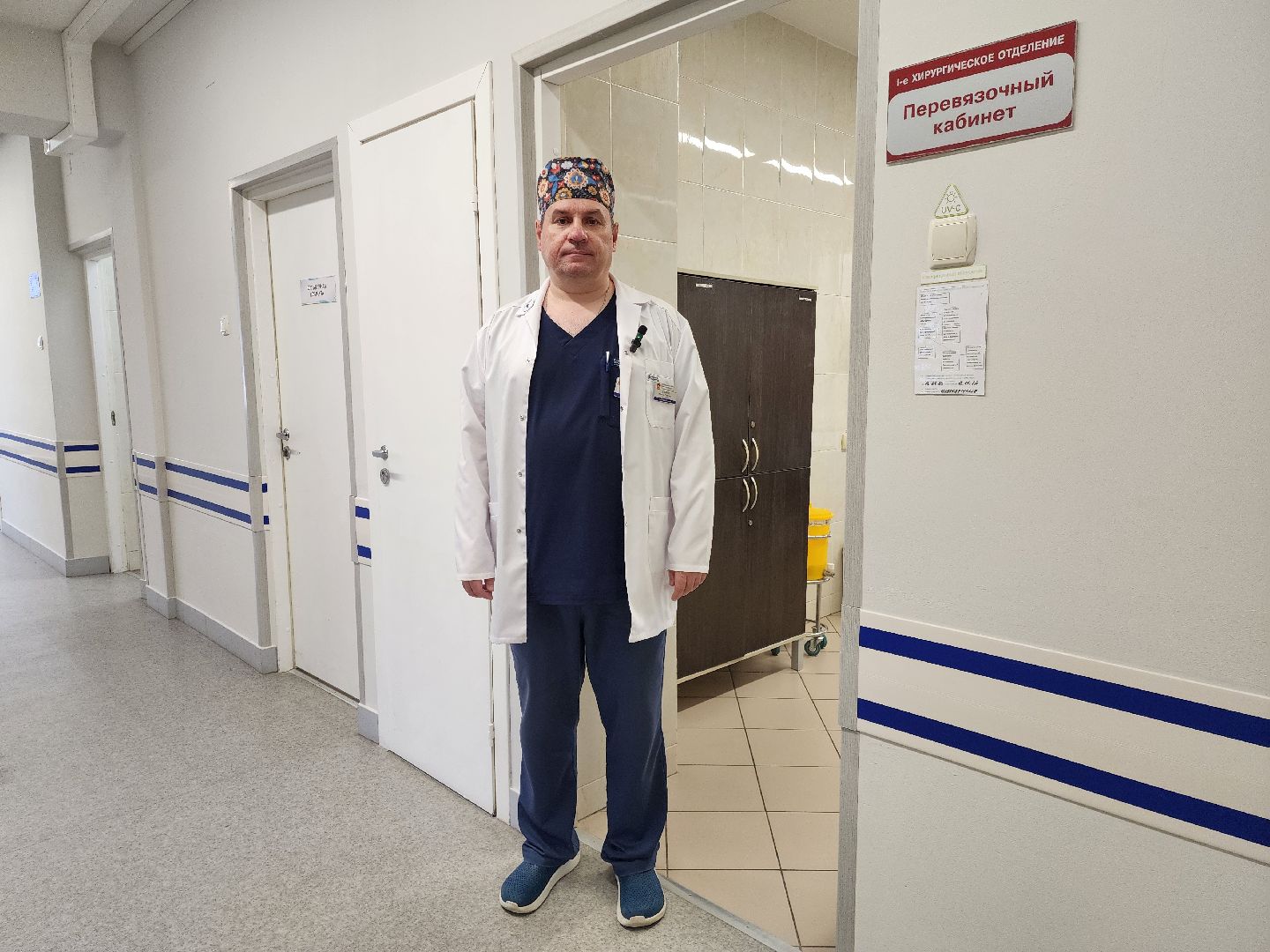 раменское, медицина, раменская больница, малоинвазивные операции,