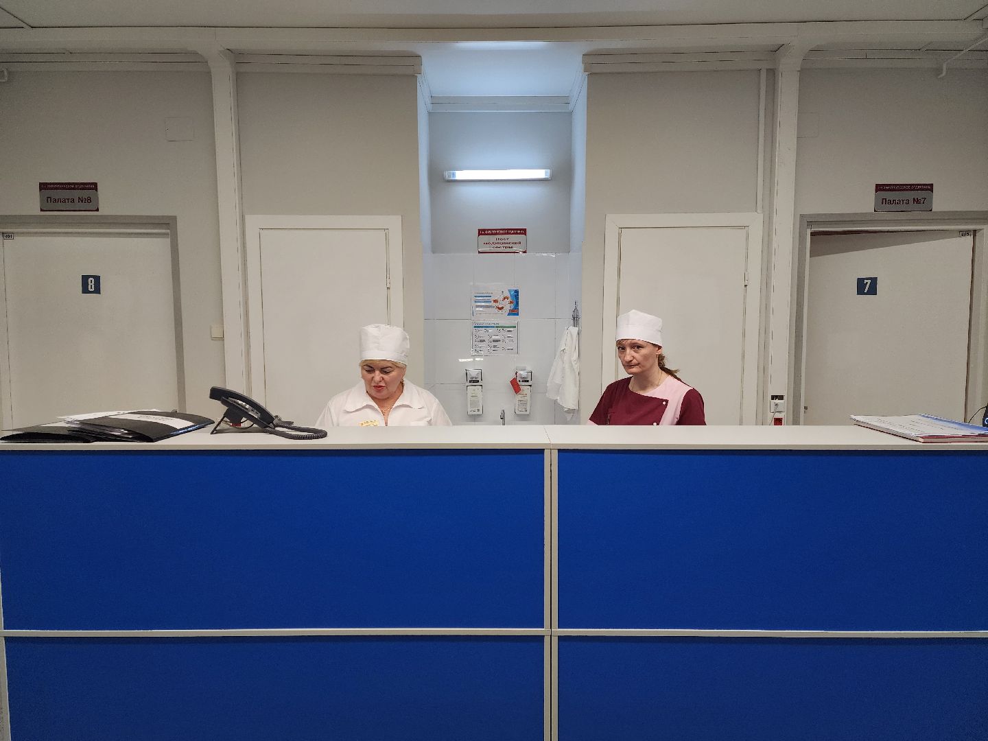 раменское, медицина, раменская больница, малоинвазивные операции,