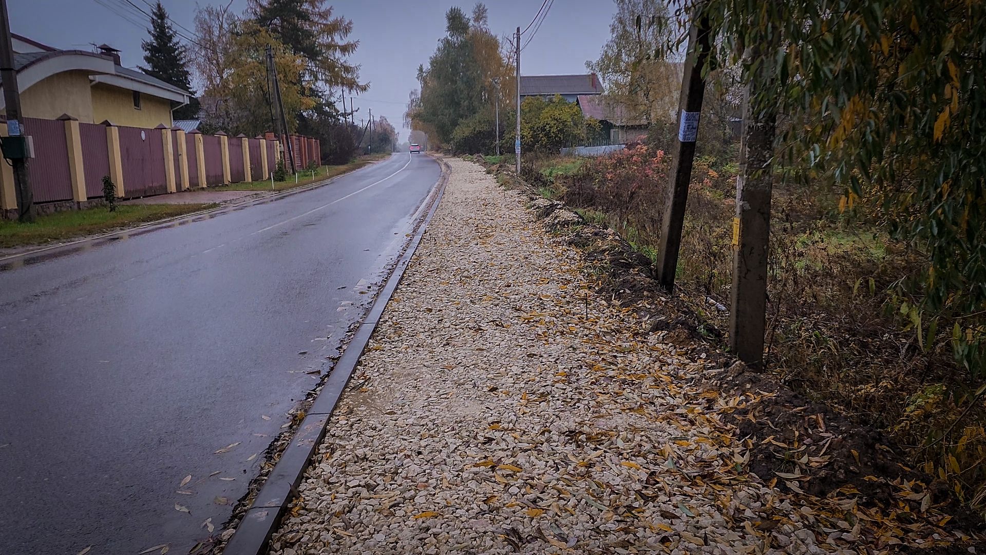 строительство тротуаров, новые тротуары в раменском округе,новые тротуары в деревне паткино,