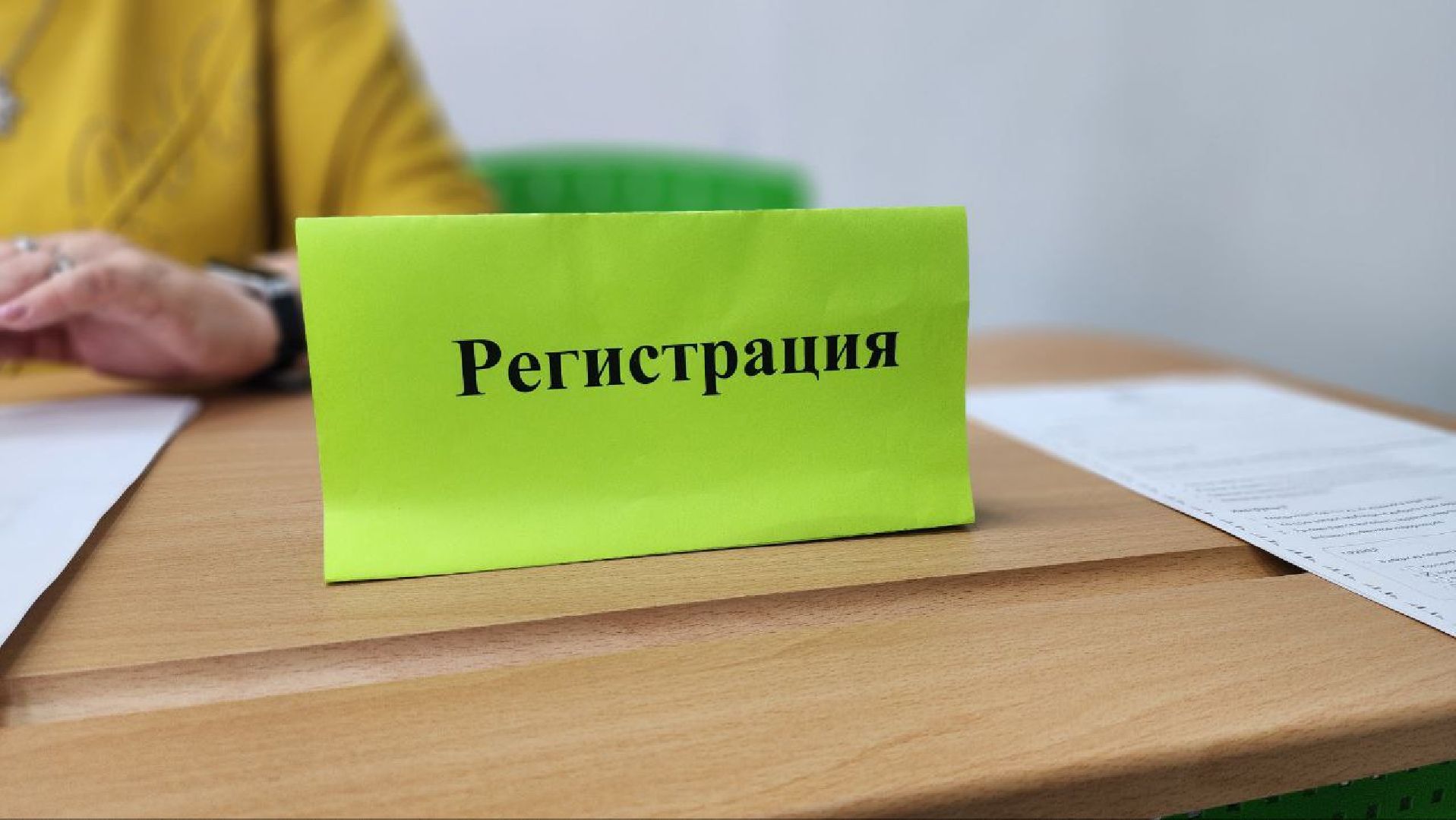 Луховицы #Агродиктант #СельскоеХозяйство #МосковскаяОбласть #Образование #НовостиПодмосковья,