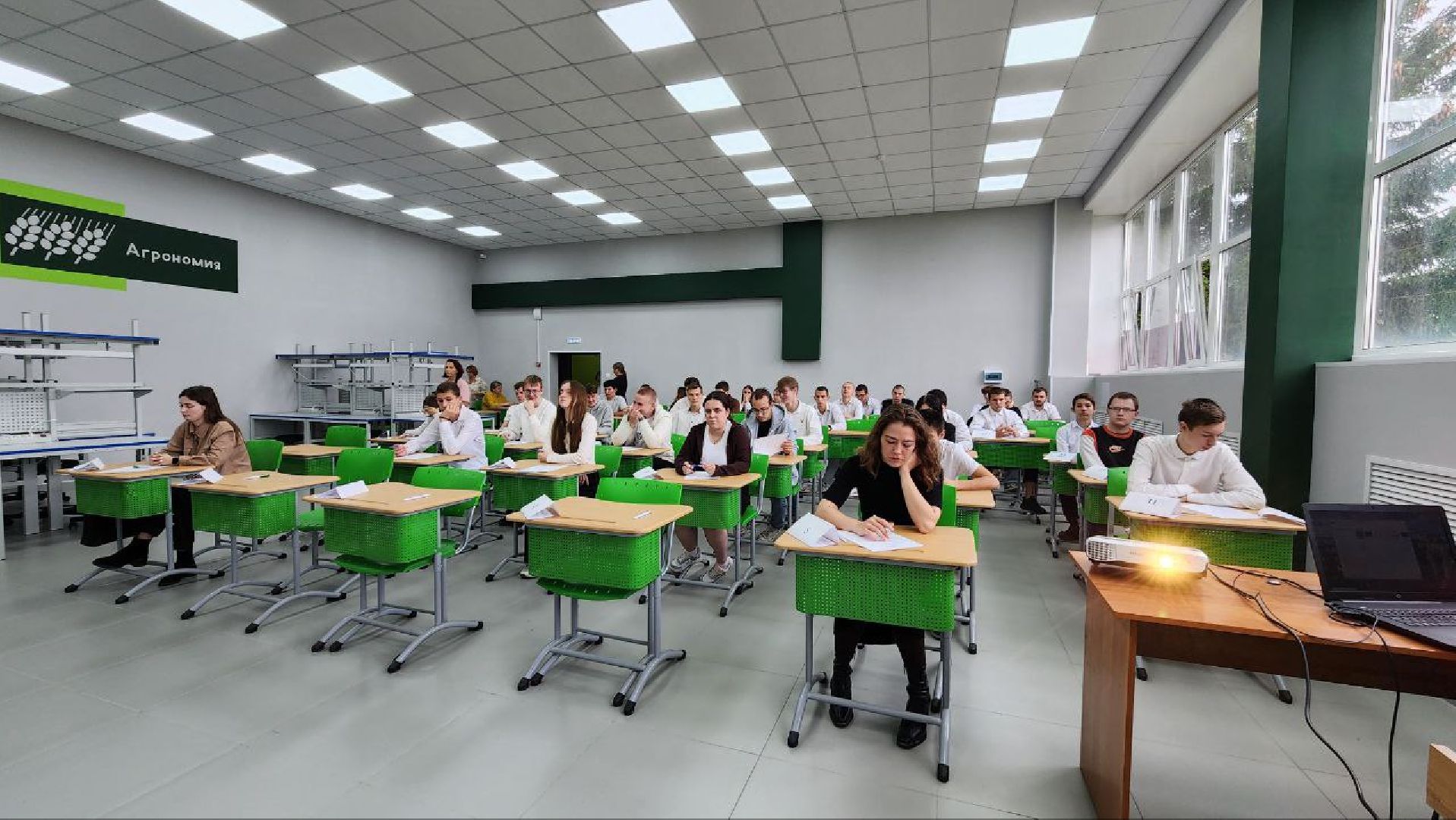 Луховицы #Агродиктант #СельскоеХозяйство #МосковскаяОбласть #Образование #НовостиПодмосковья,