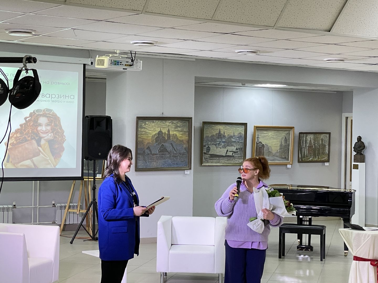 Диалог на равных