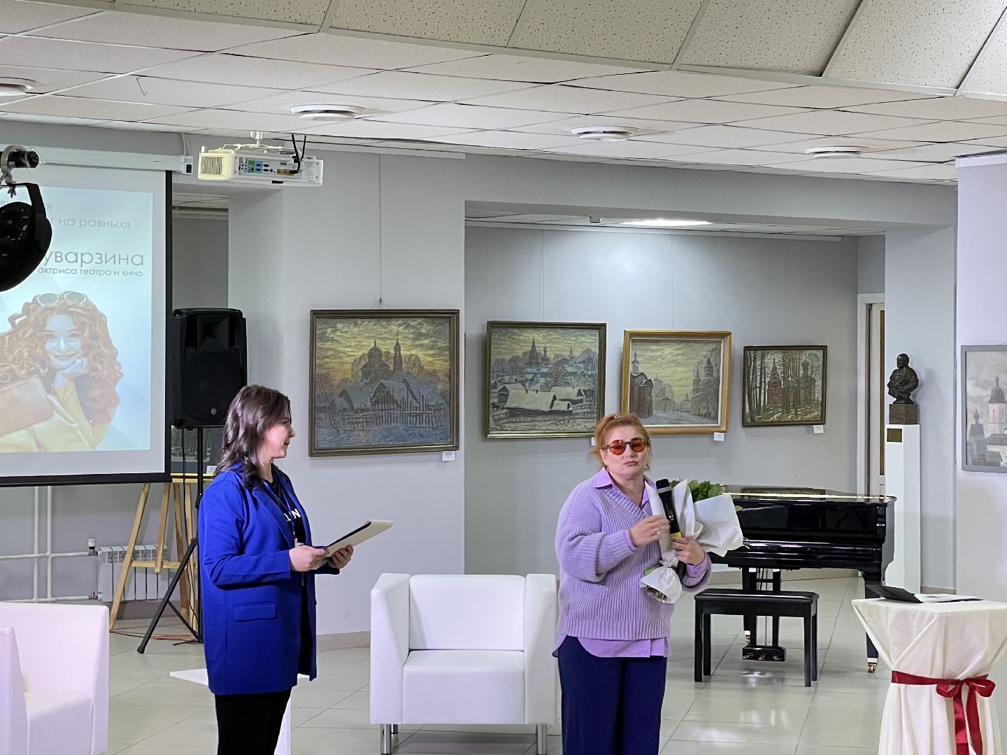 Диалог на равных