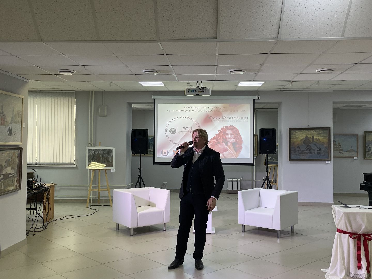 Диалог на равных