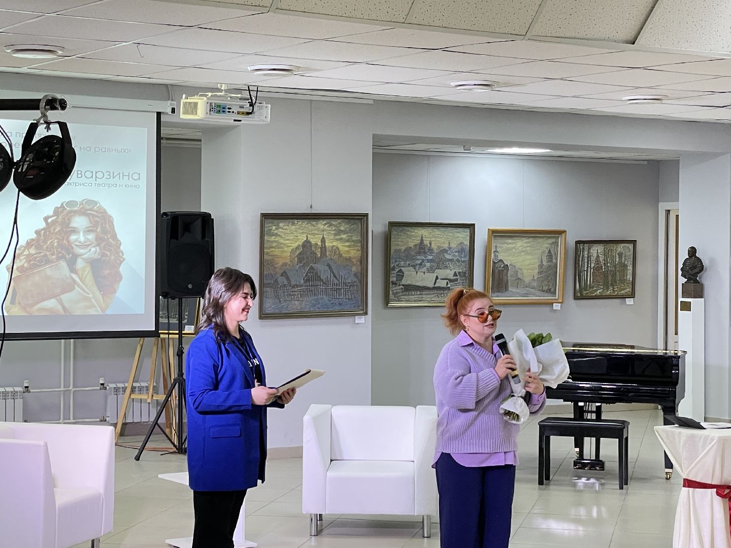 Диалог на равных