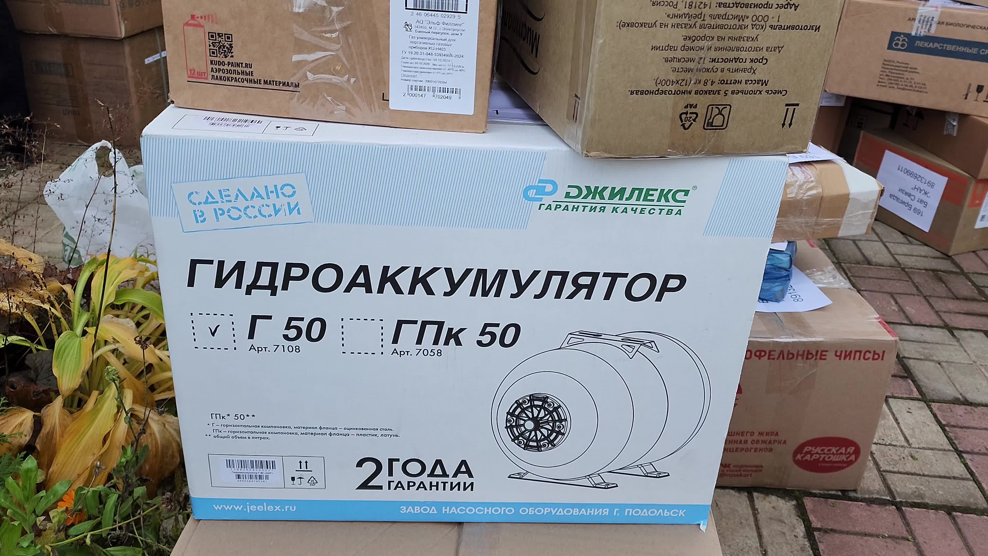 /mediabank_mount//82873/0fb3b61e39f462c30b11ac252cfdf08c.jpg
