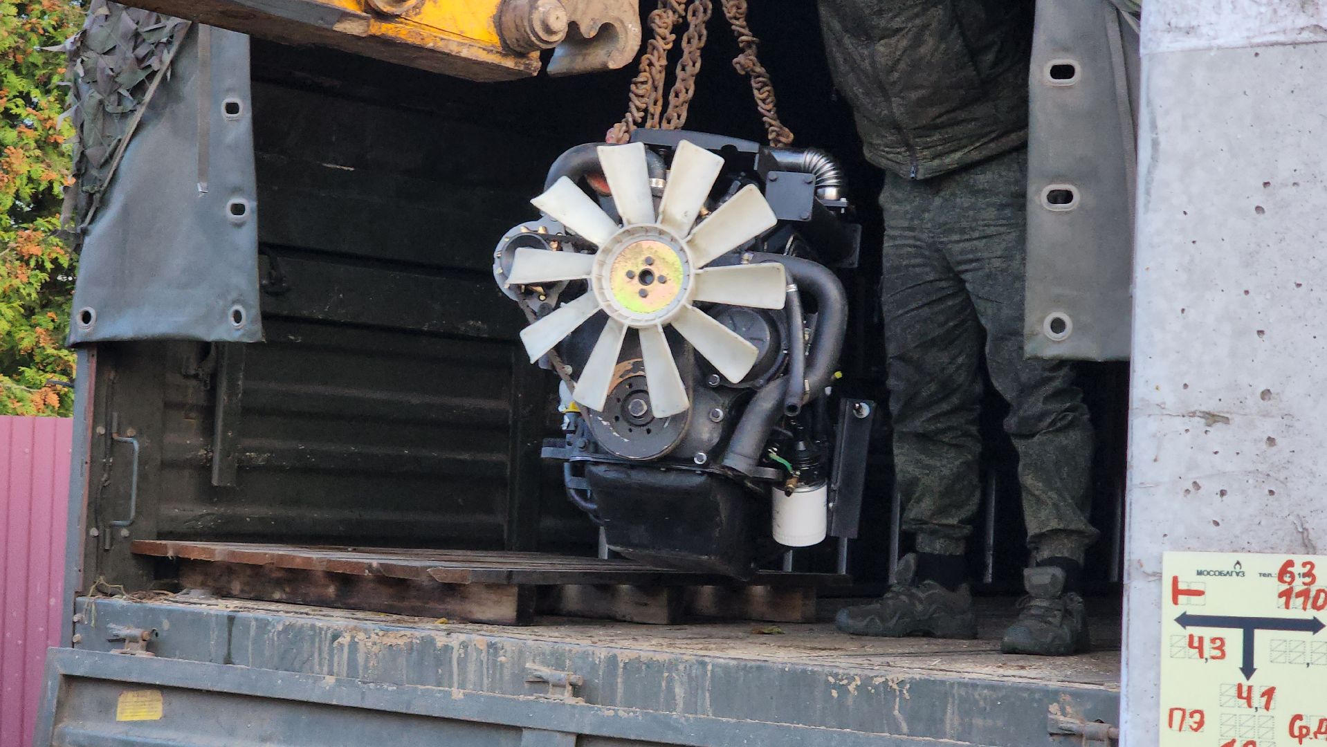 пушкинский городской округ, волонтеры, группа мир, гуманитарный груз, груз для сво, эвакуационные тележки,медикаменты ,