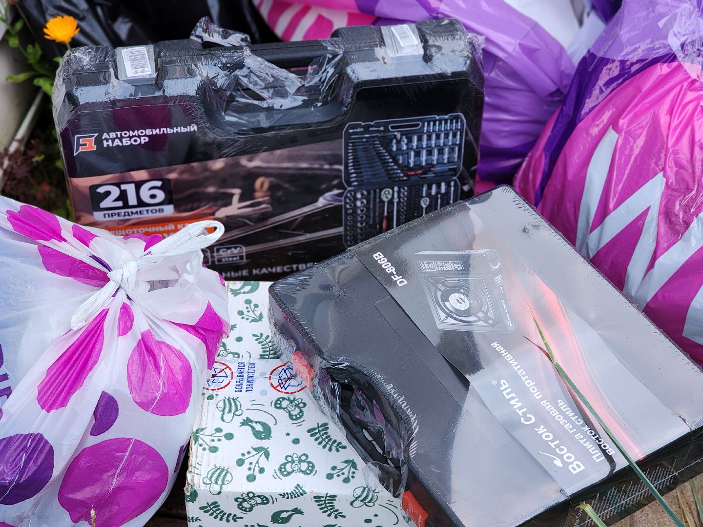 пушкинский городской округ, волонтеры, группа мир, гуманитарный груз, груз для сво, эвакуационные тележки,медикаменты ,