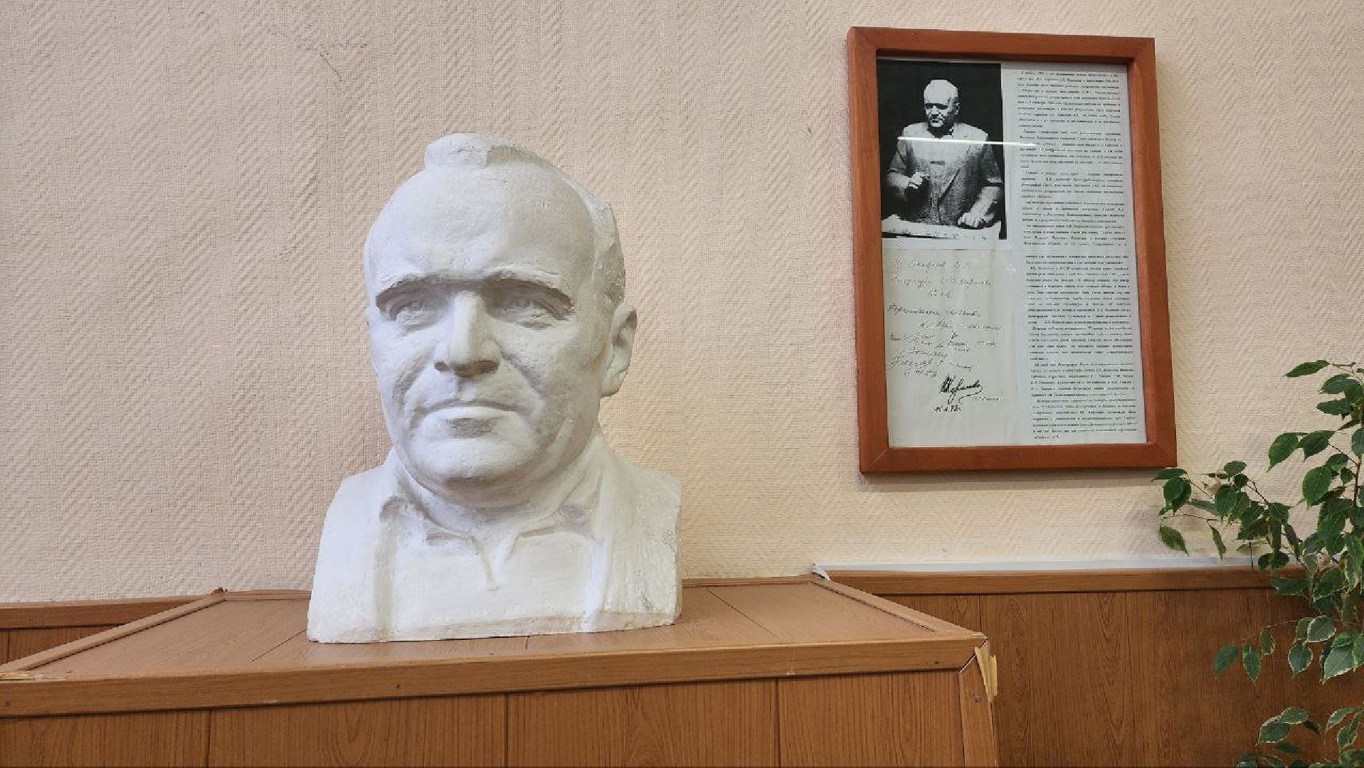 Дмитров, Филиал МГТУ имени Баумана, Роскосмос, Китай,