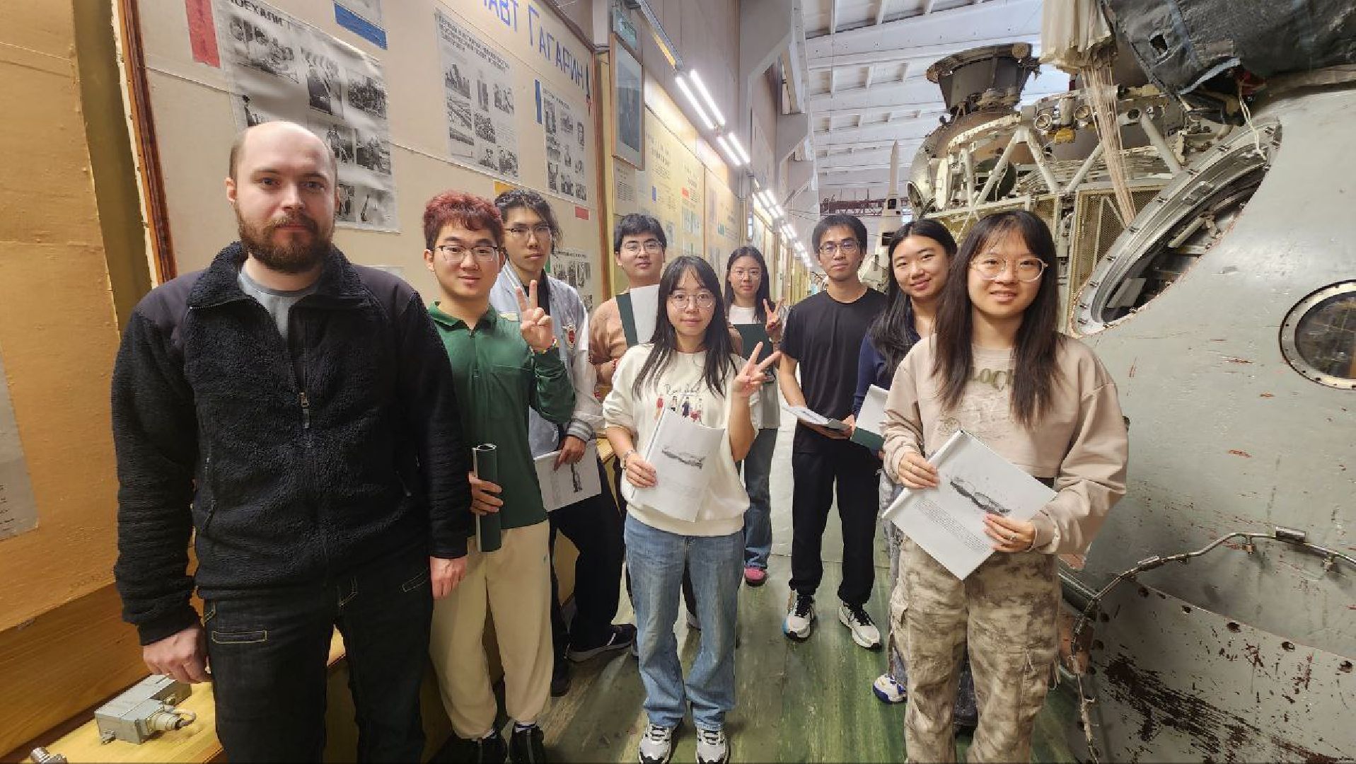 Дмитров, Филиал МГТУ имени Баумана, Роскосмос, Китай,