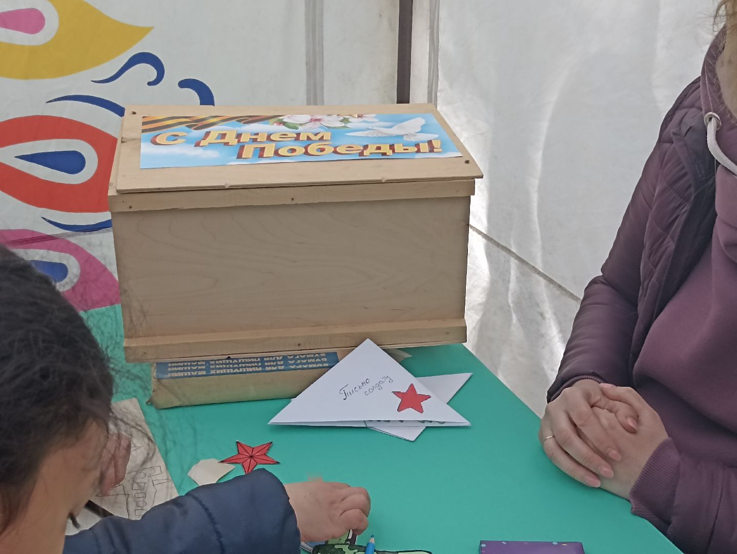 Серпухов, Подмосковье, 9 Мая, концерт, парк, праздник, День Победы