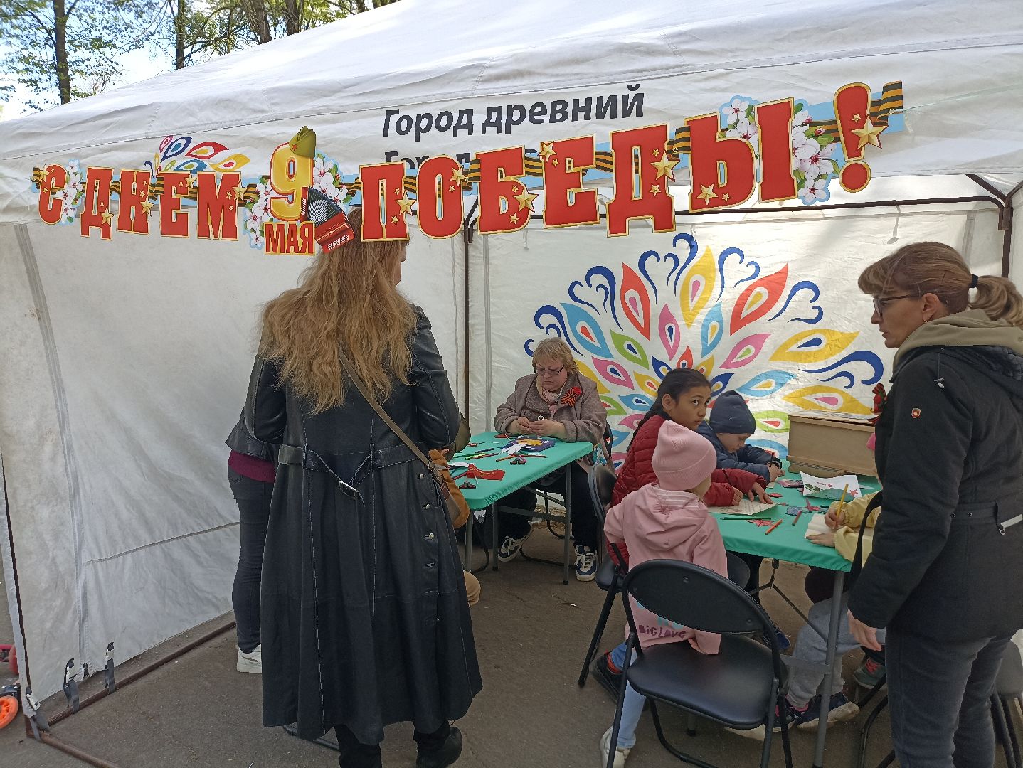 Серпухов, Подмосковье, 9 Мая, концерт, парк, праздник, День Победы