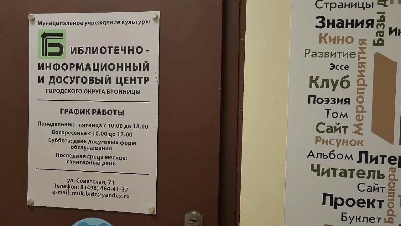 /mediabank_mount//82887/1dc6d860a91c7070e9ad281ff548edfa.jpg
