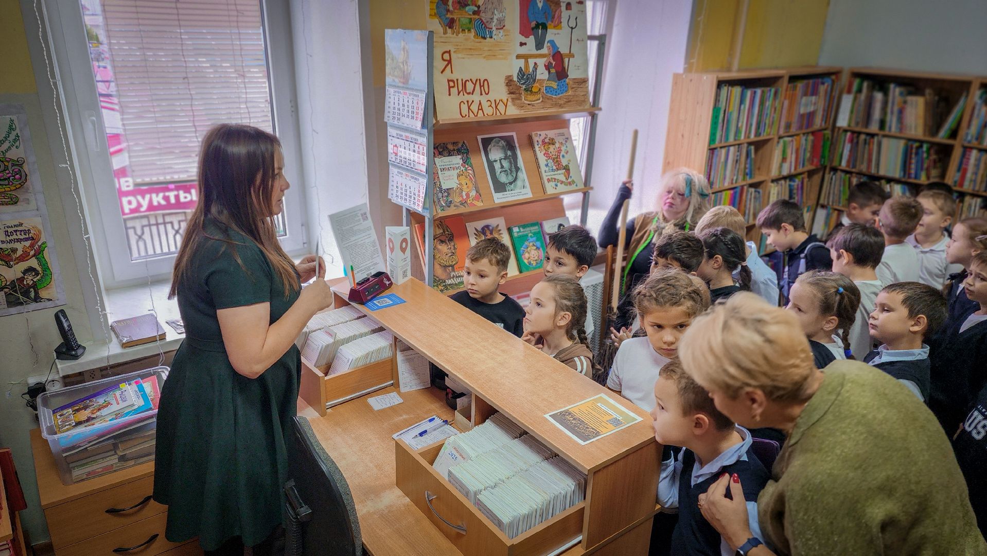 бронницы, посвящение в читатели, библиотека бронниц, первоклассники в библиотеке, дети,