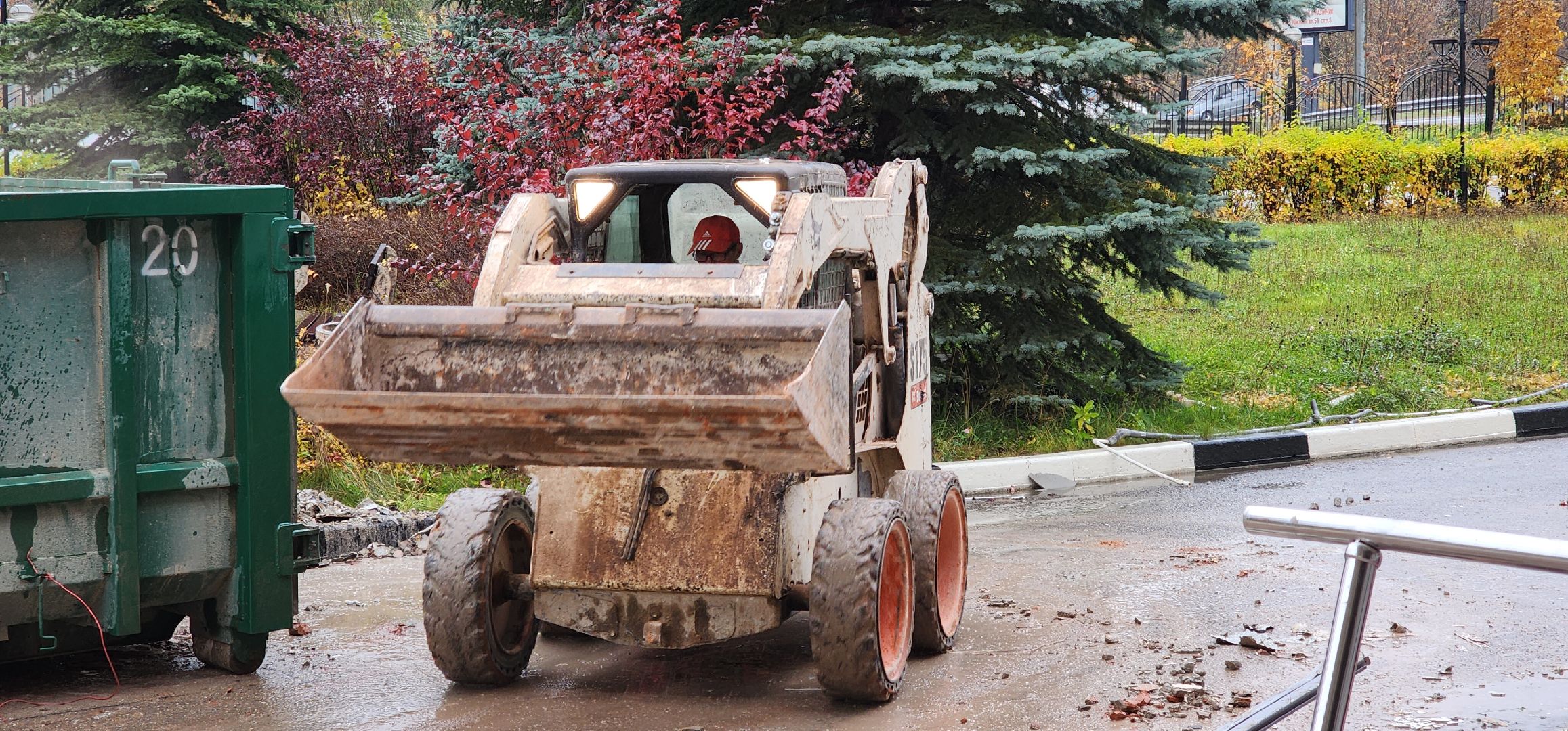 Спорт, Строительство , Академия дзюдо ,