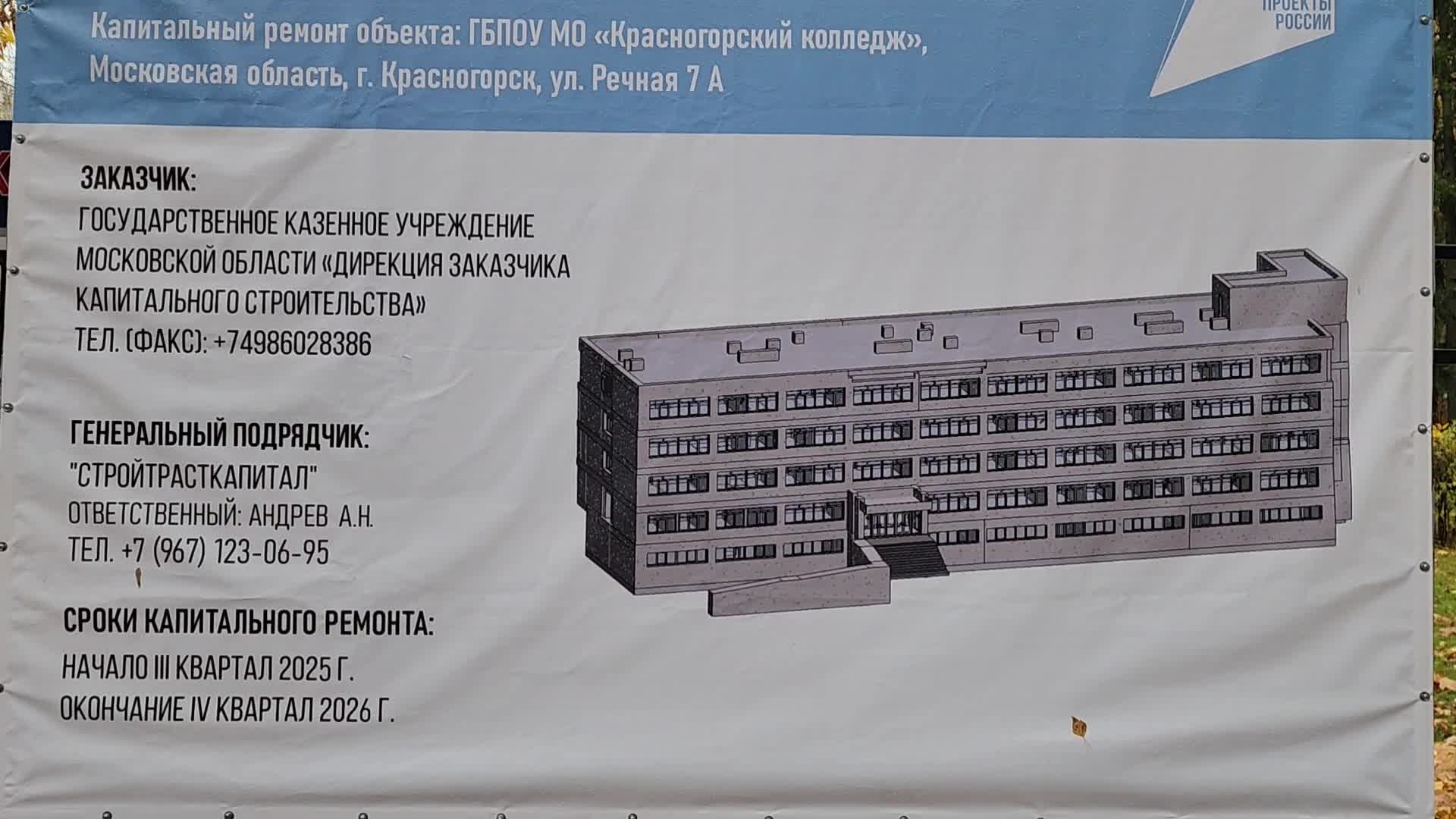 /mediabank_mount//82889/169772ceed2ee502821792101033fcc1.jpg