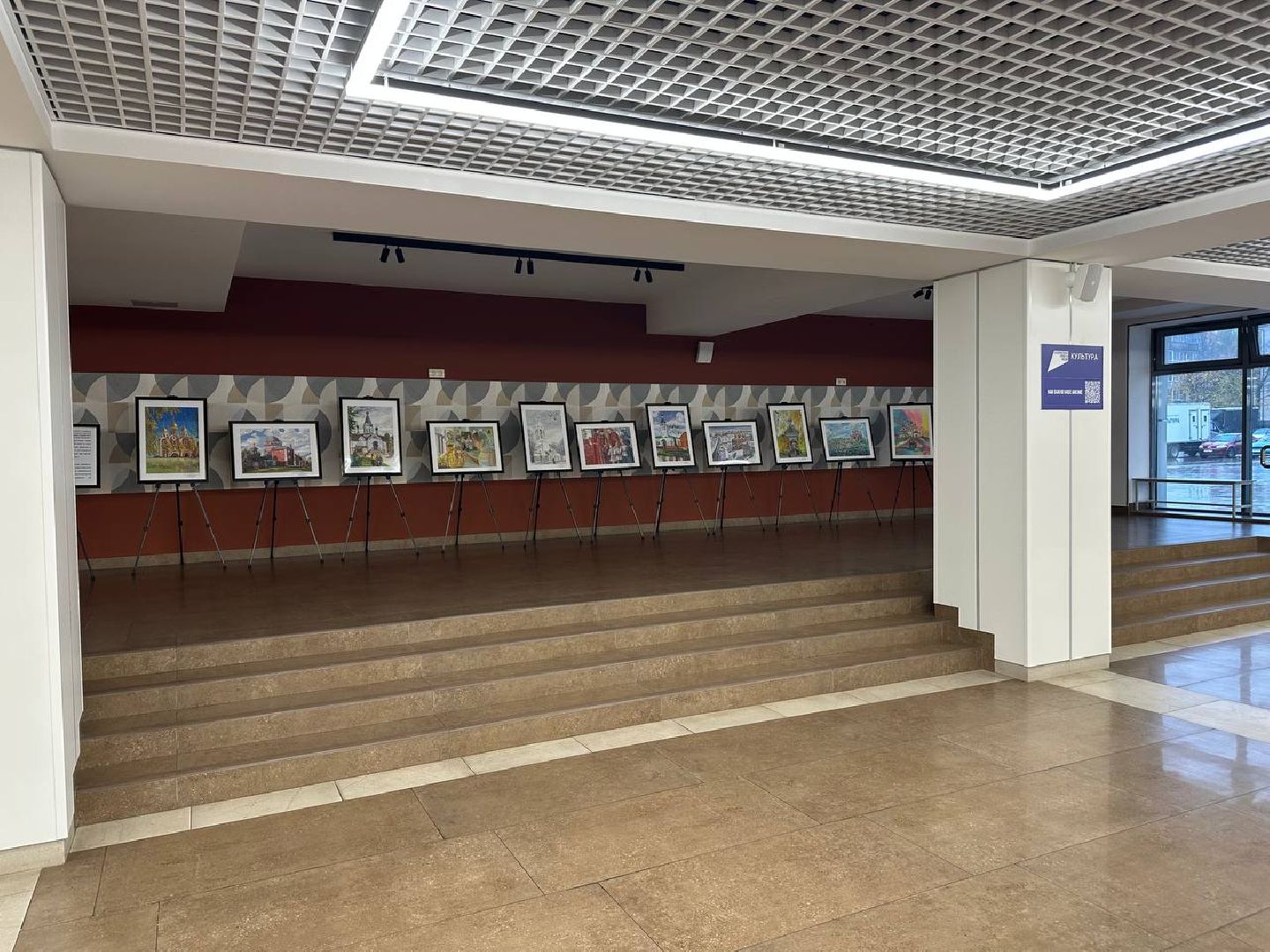 выставка картин, культура, домодедово,