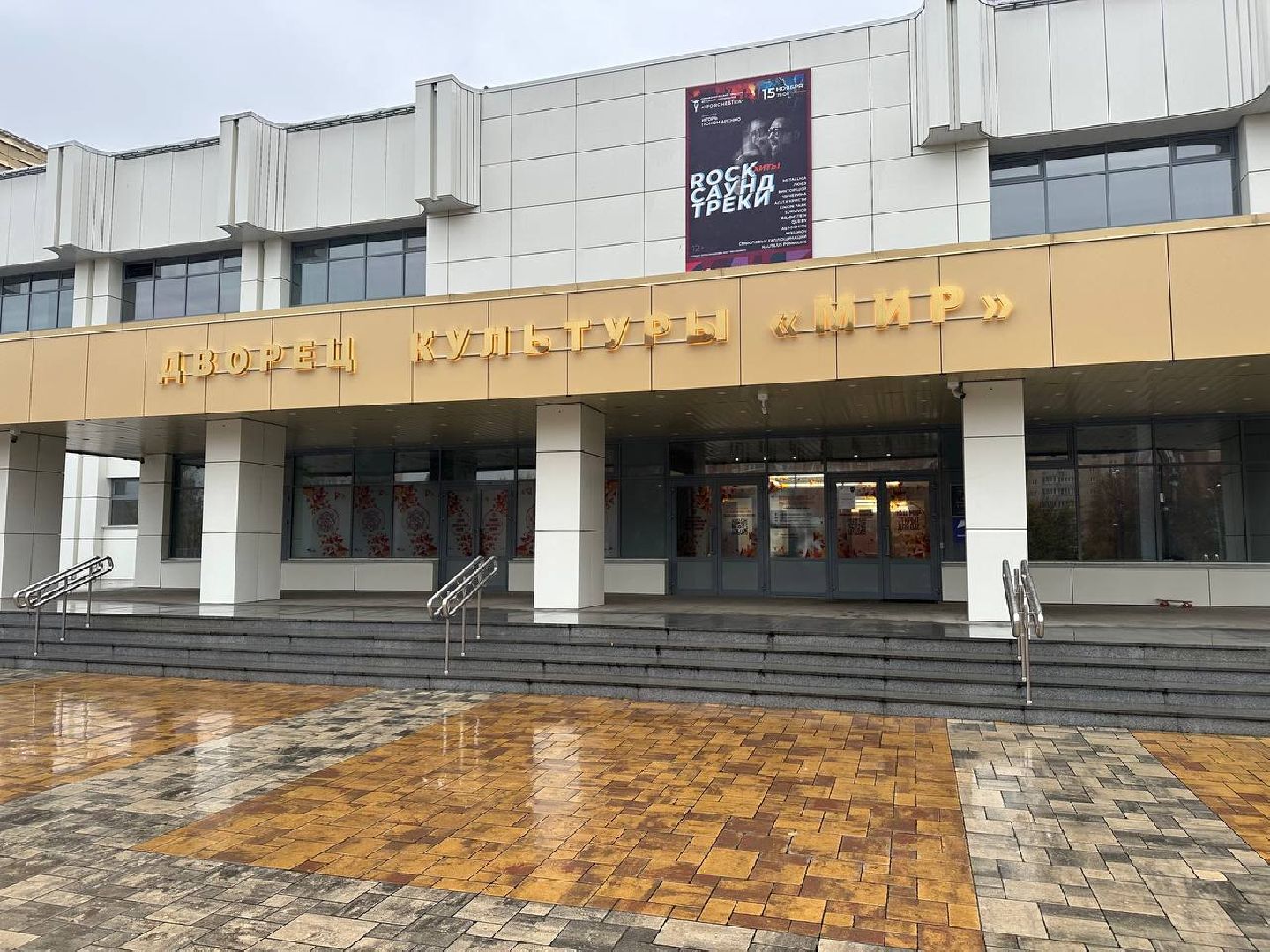 выставка картин, культура, домодедово,