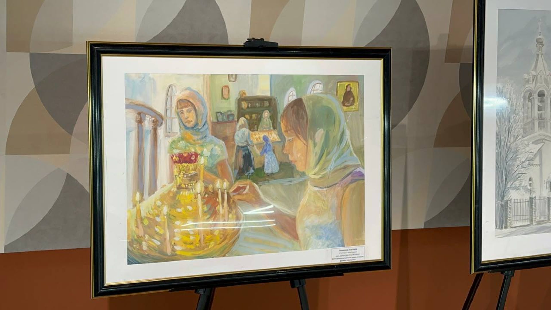выставка картин, культура, домодедово,
