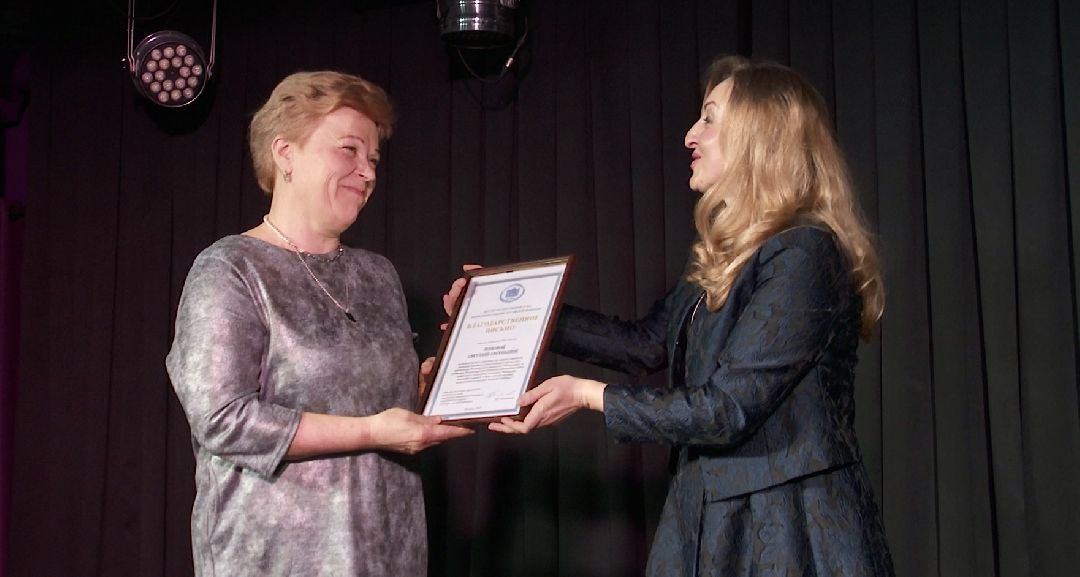 Клин, общество