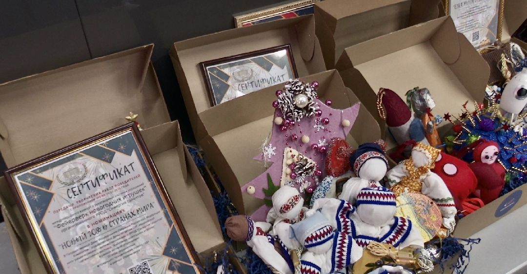 Клин, общество