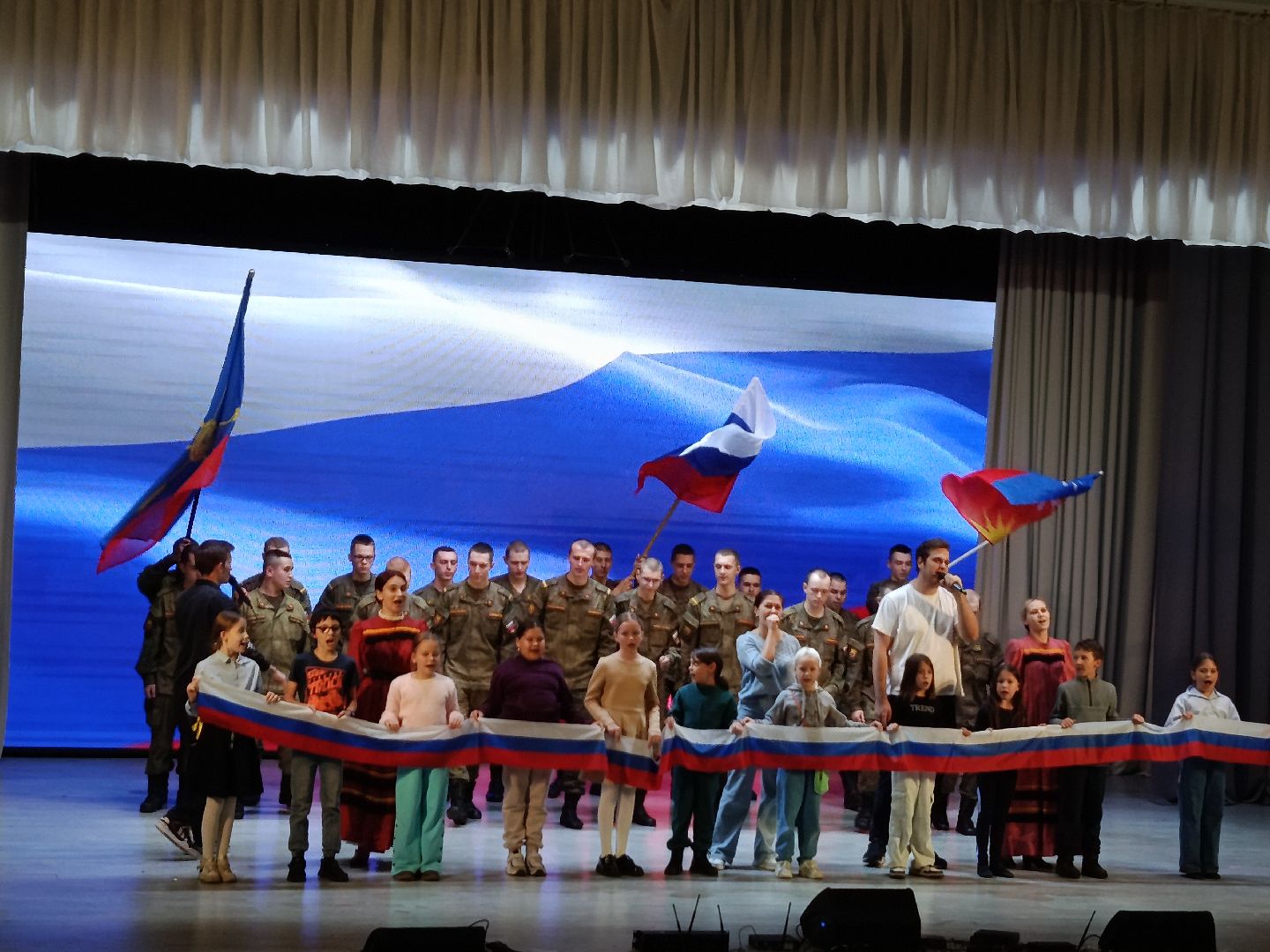 городской округ восход, сво, видеоролик, поддержка бойцов сво,