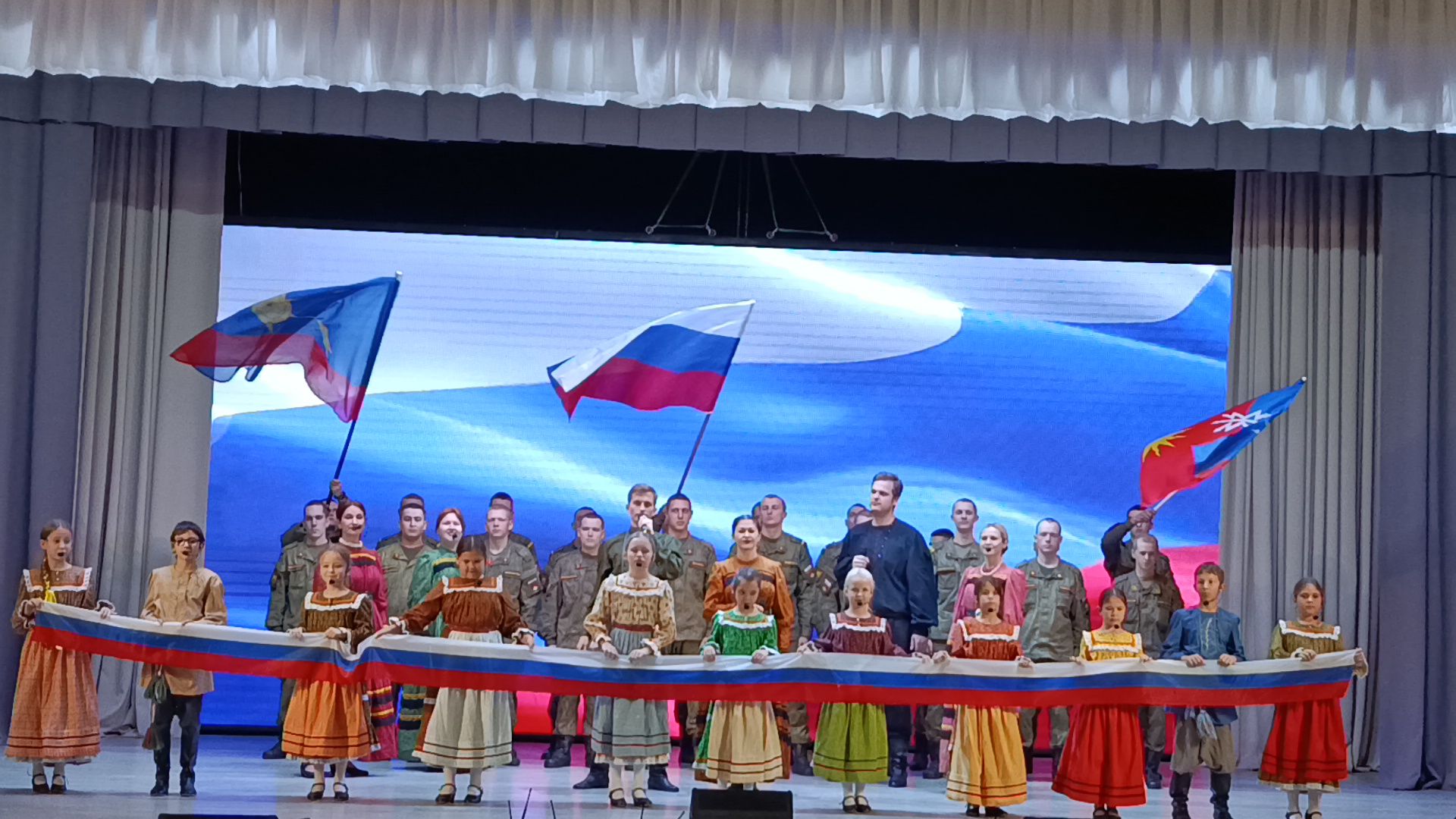 городской округ восход, сво, видеоролик, поддержка бойцов сво,