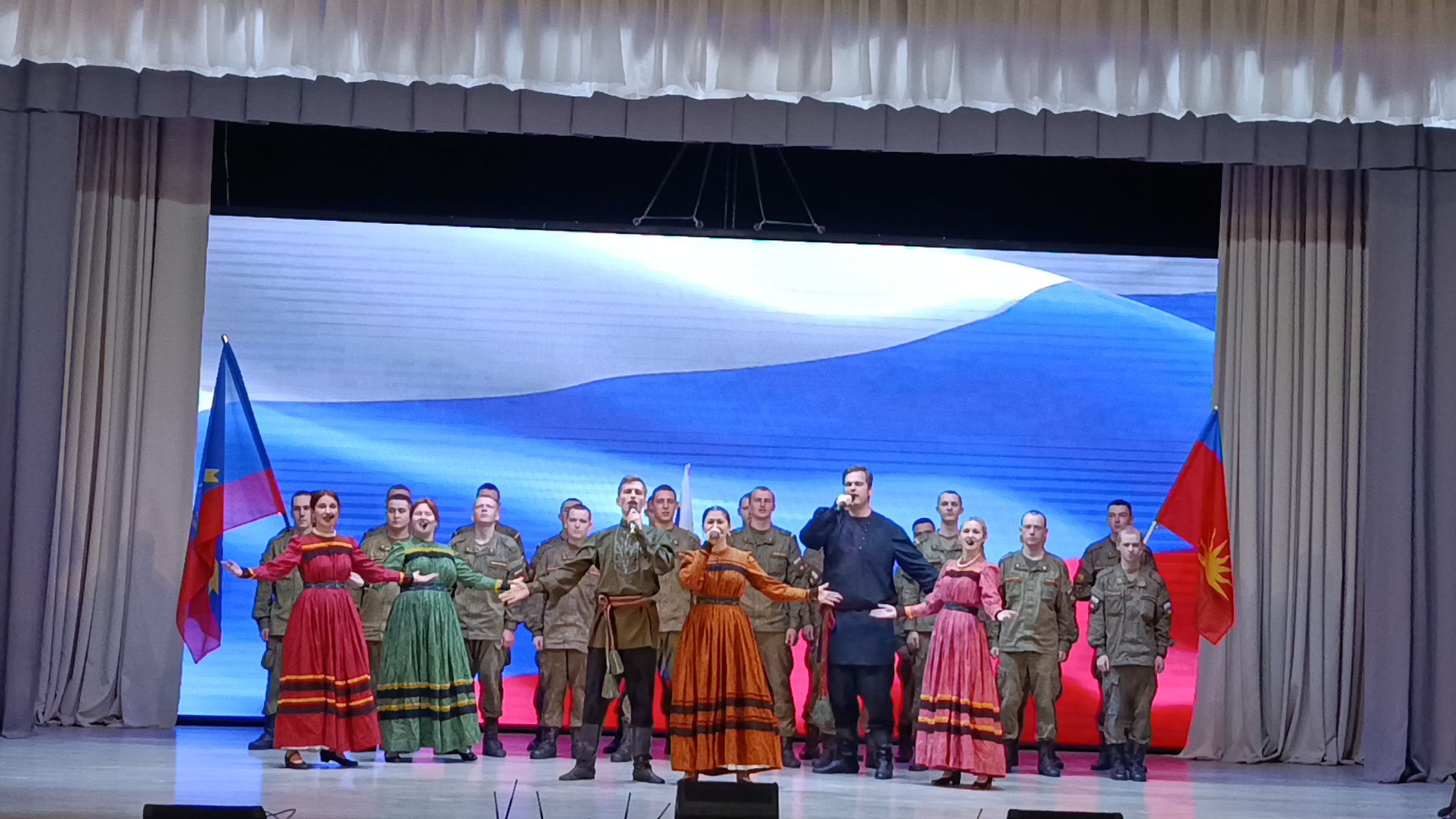 городской округ восход, сво, видеоролик, поддержка бойцов сво,