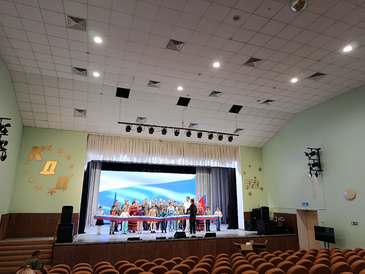 городской округ восход, сво, видеоролик, поддержка бойцов сво,