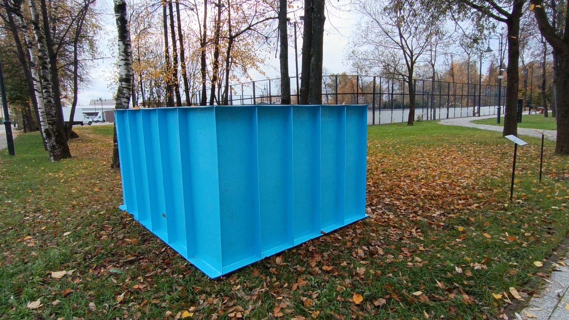 крещение, лобня, парк,