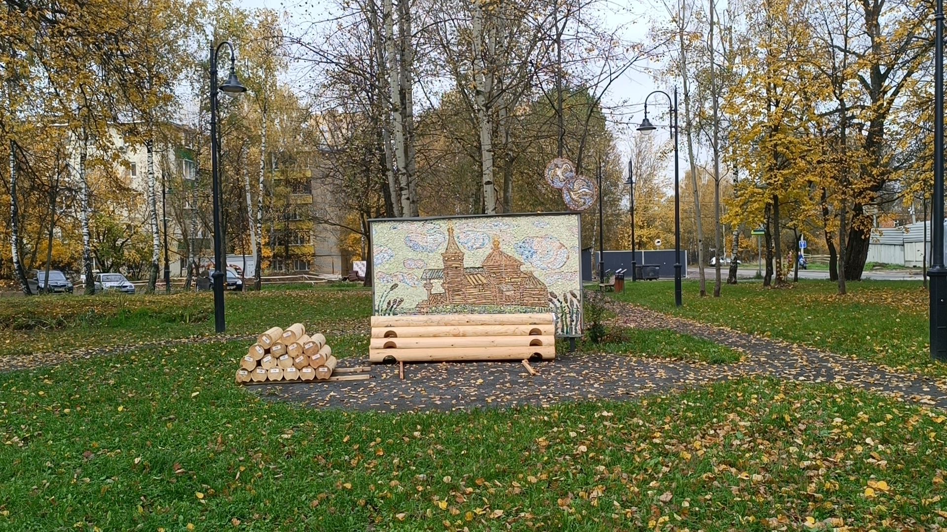 крещение, лобня, парк,