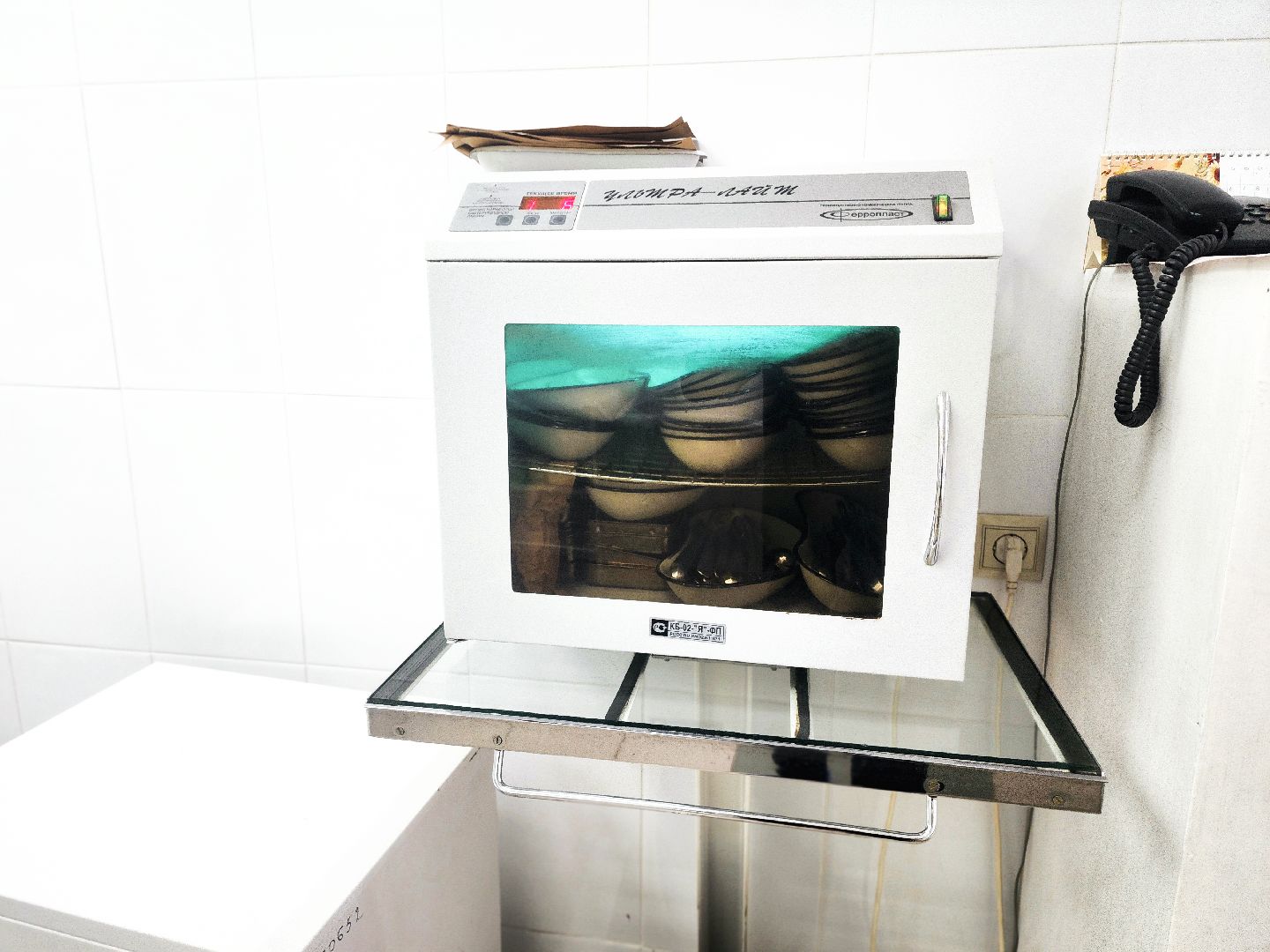 пущино, серпухов, врачи, стоматолог, медицина,