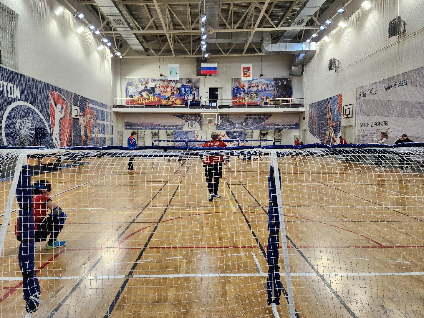 раменское, спорт, чемпионат московской области по голболу,