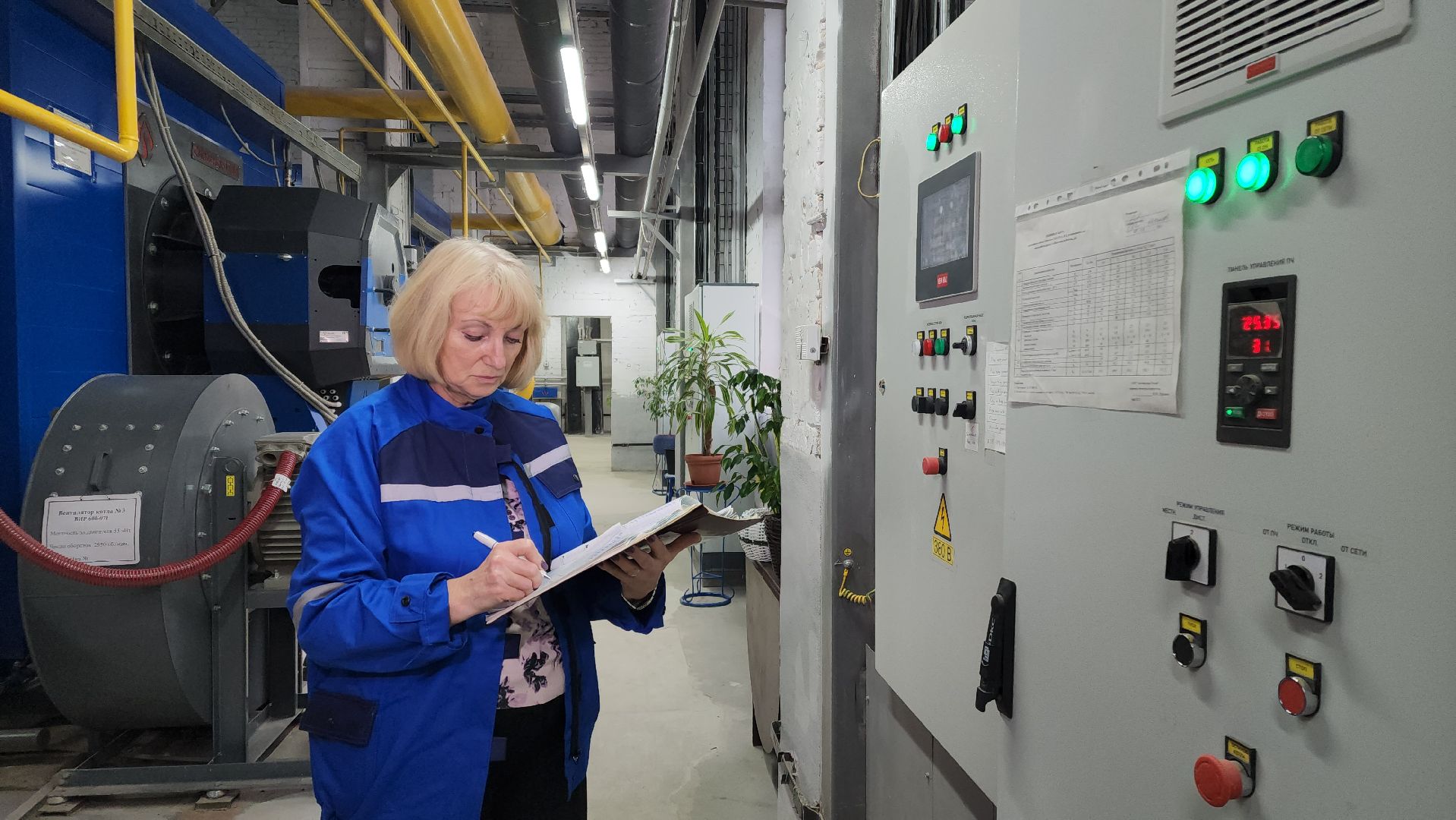 Подольск , жкх, умные датчики,