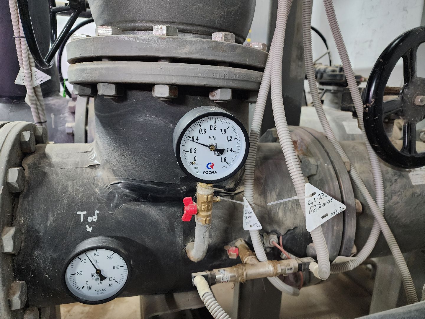 Подольск , жкх, умные датчики,