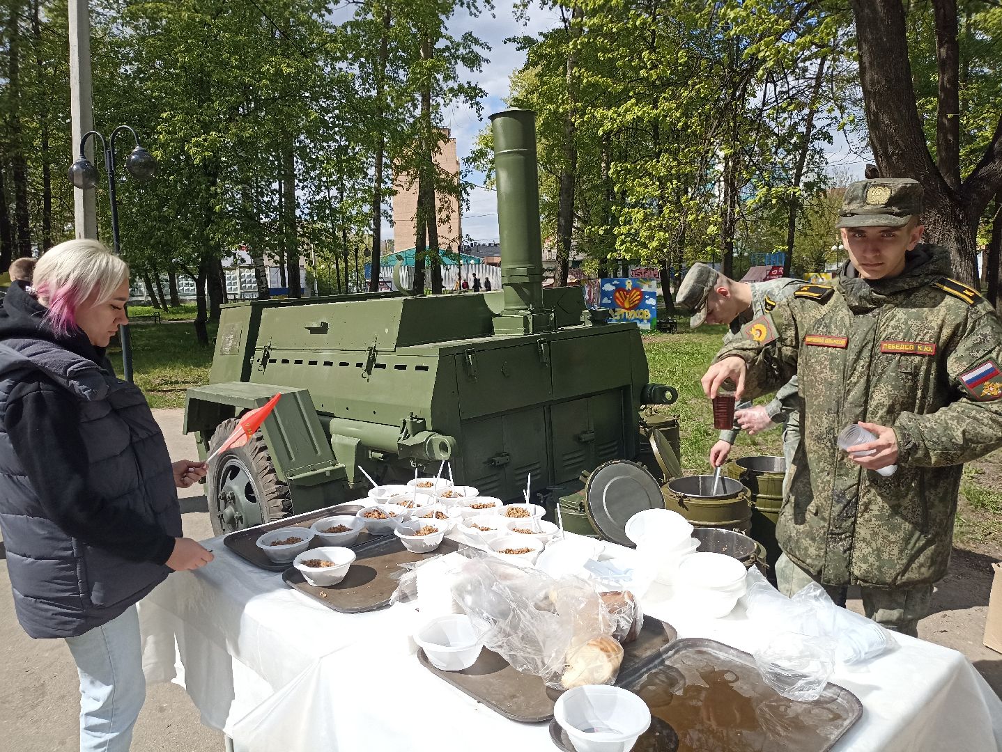 Серпухов, Подмосковье, 9 Мая, концерт, парк, праздник, День Победы