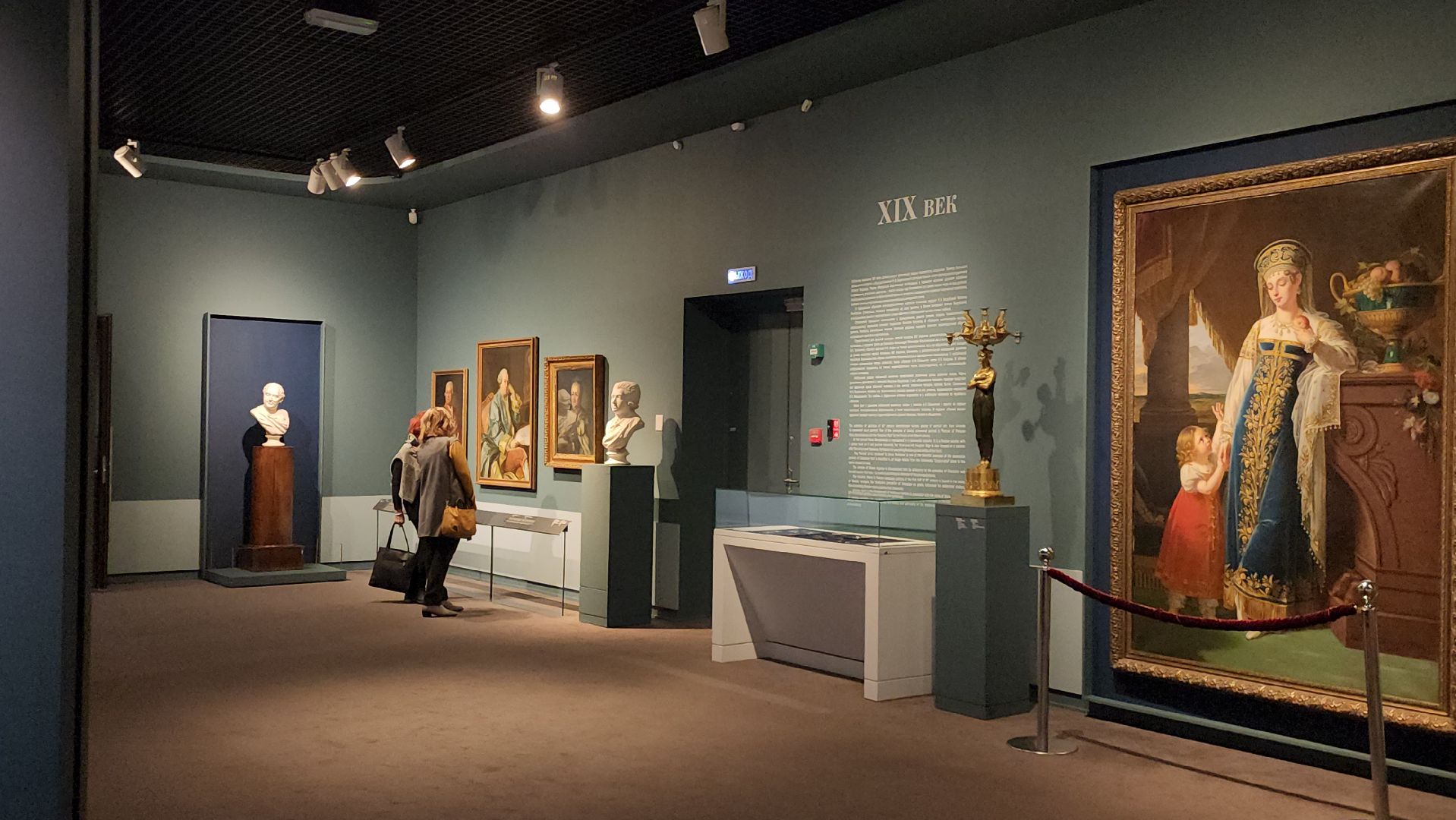 Истра, Музей, Конкурс, Новый год,