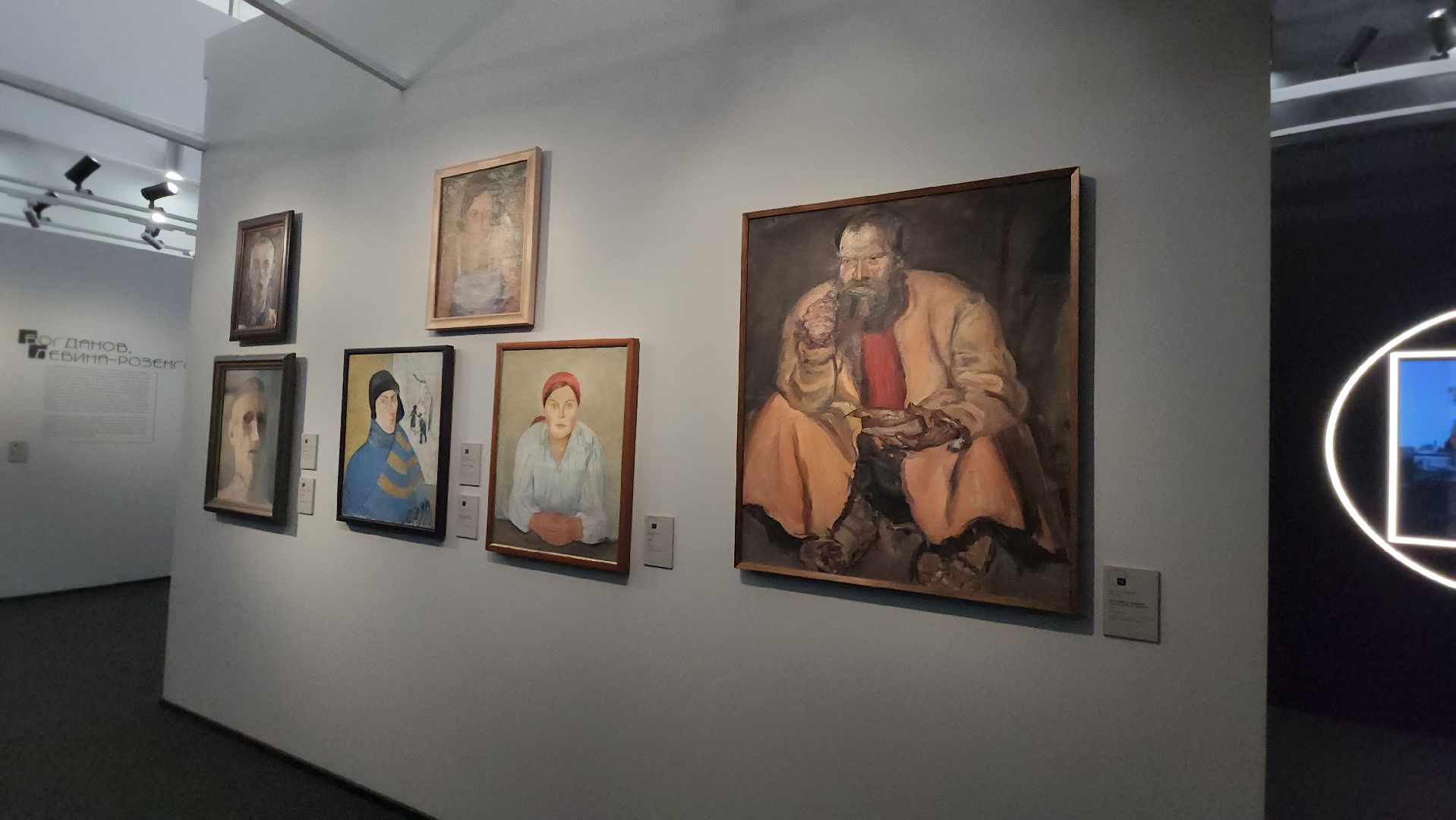 Истра, Музей, Конкурс, Новый год,